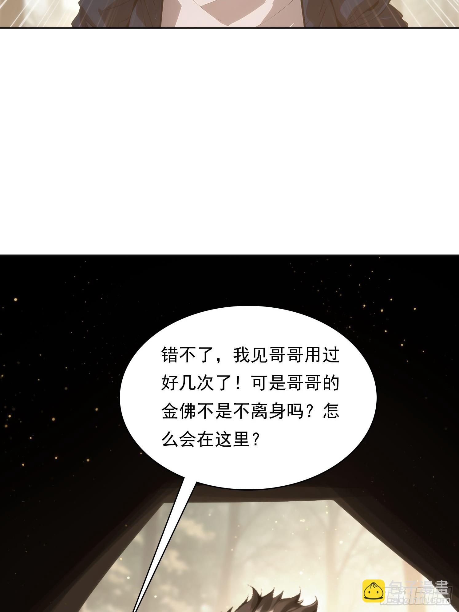 144 意想不到32