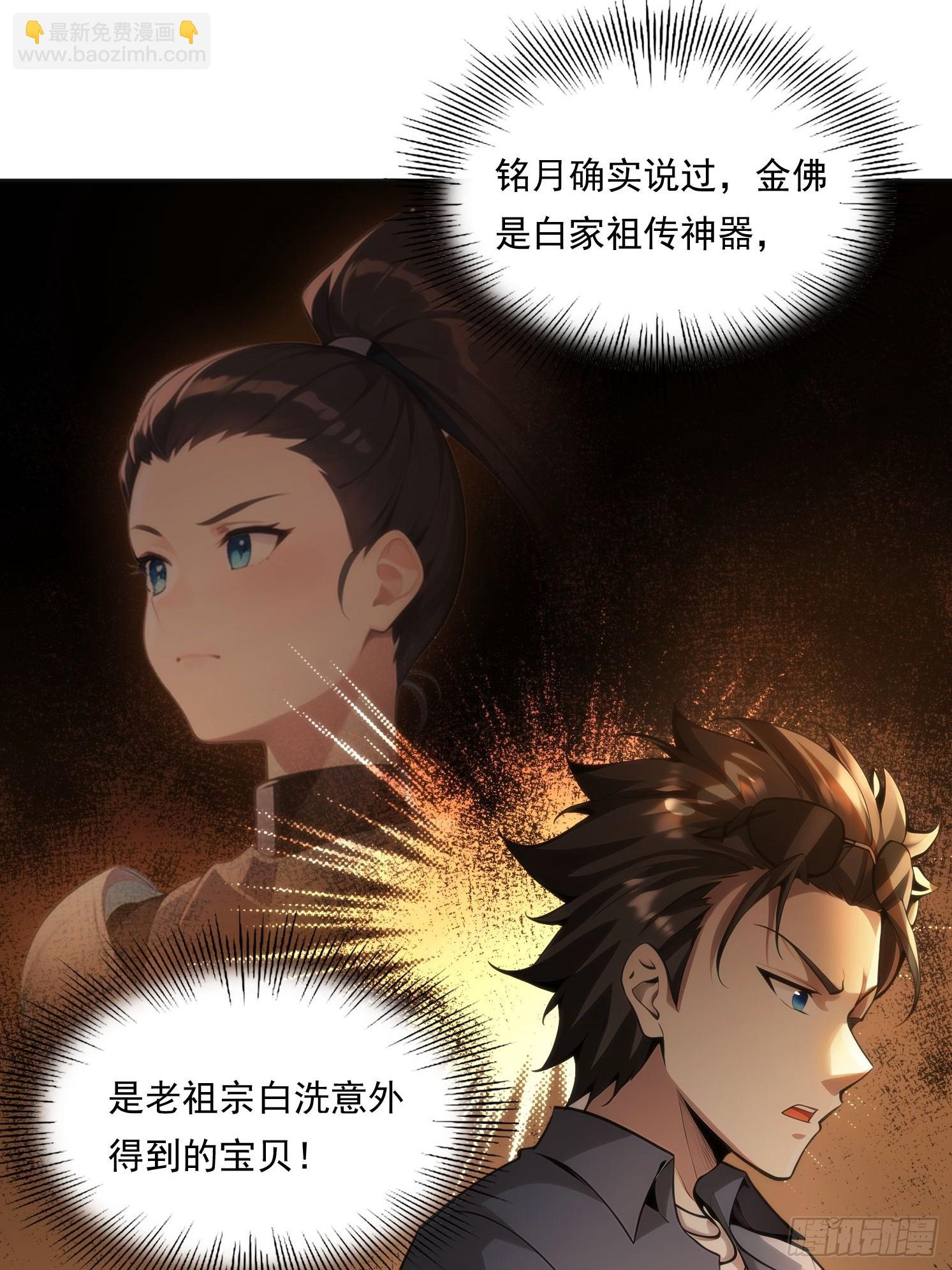 144 意想不到35