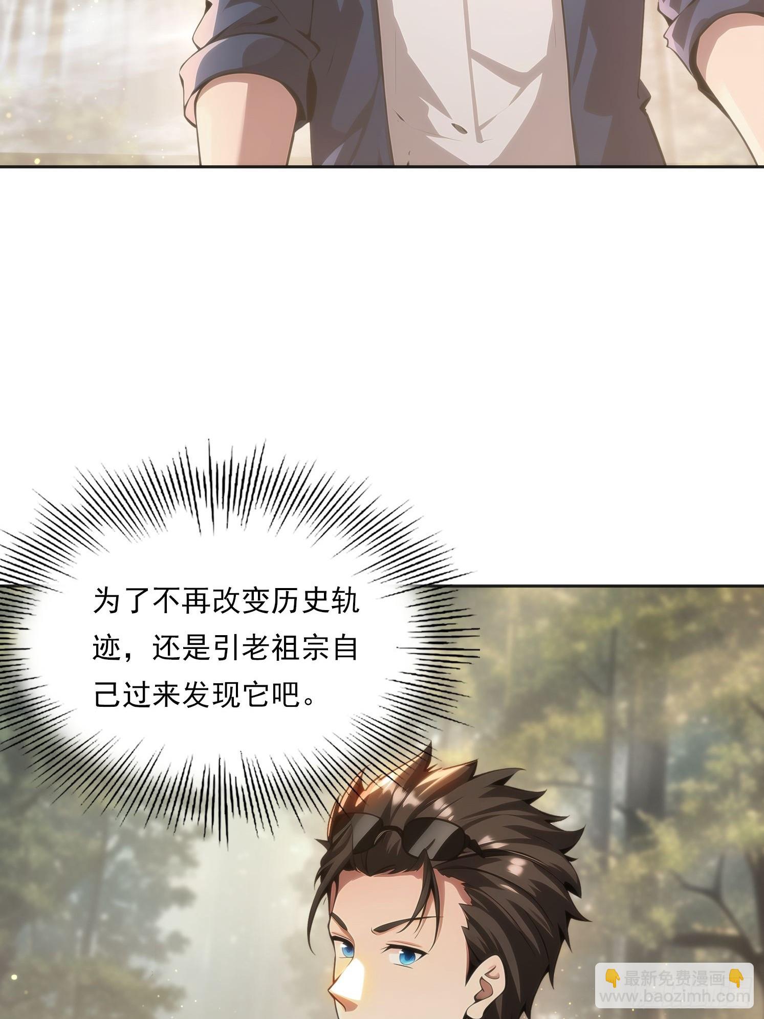 144 意想不到40