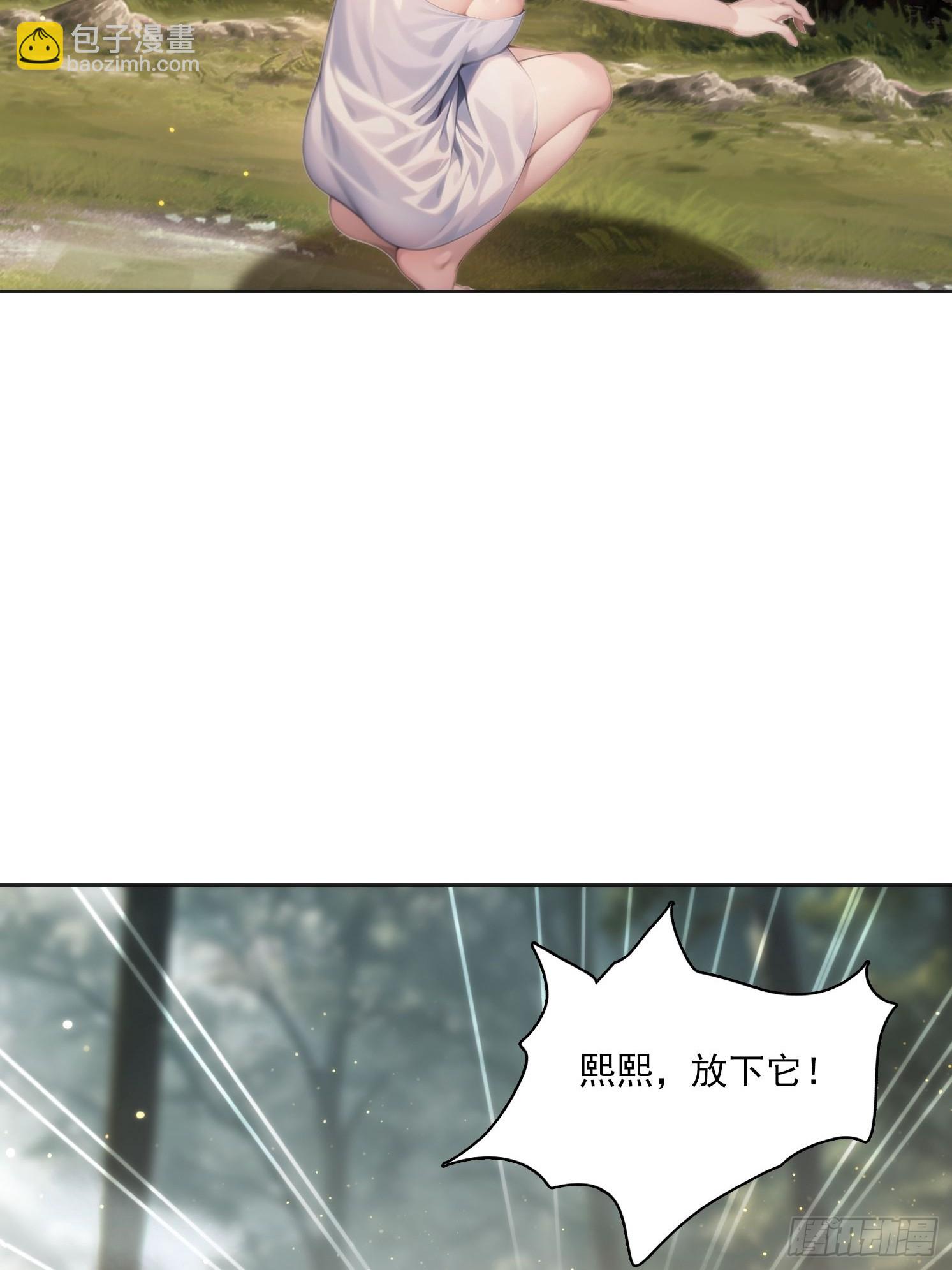 144 意想不到43