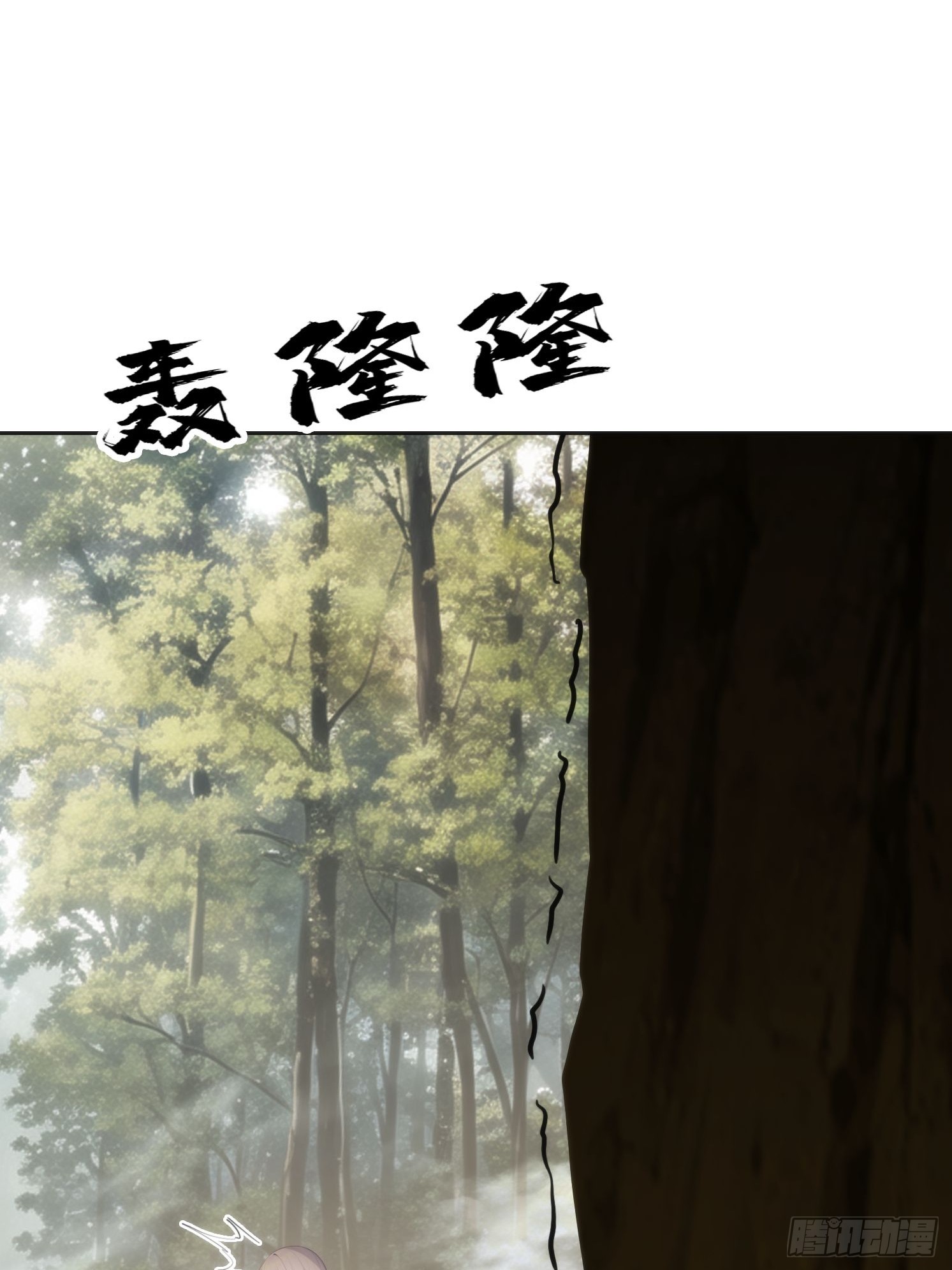 144 意想不到46