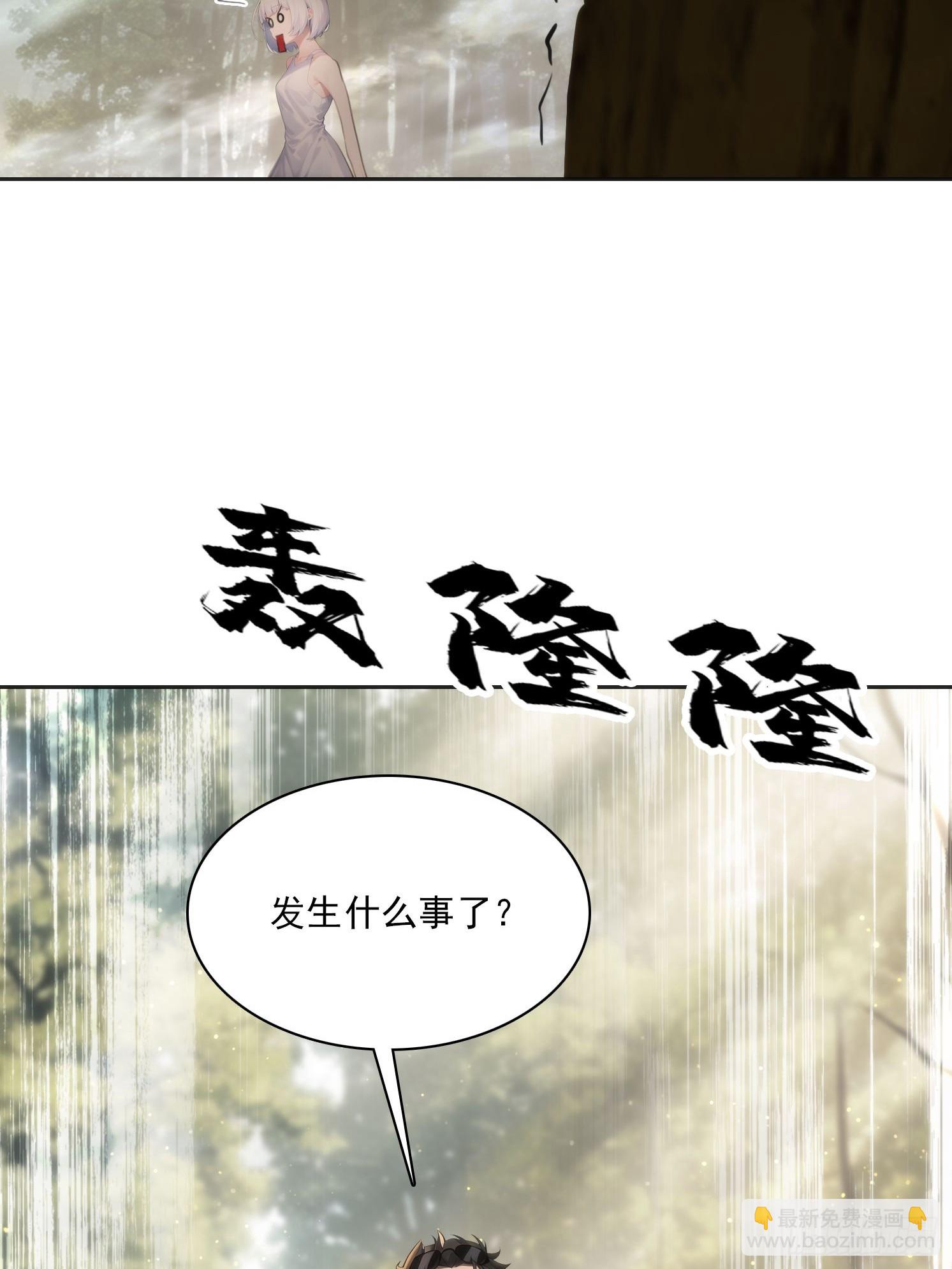 144 意想不到47