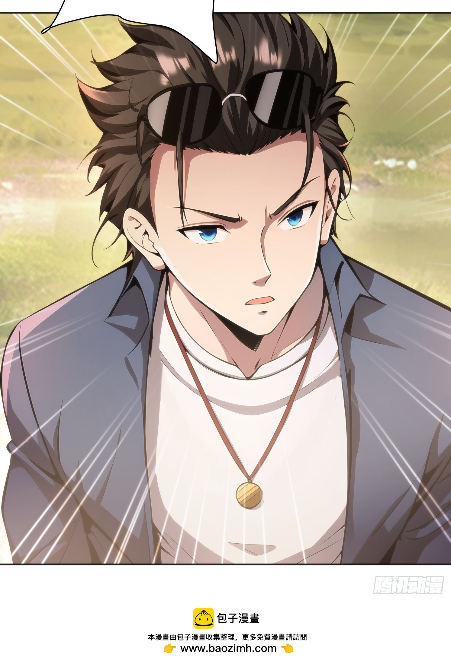 144 意想不到53