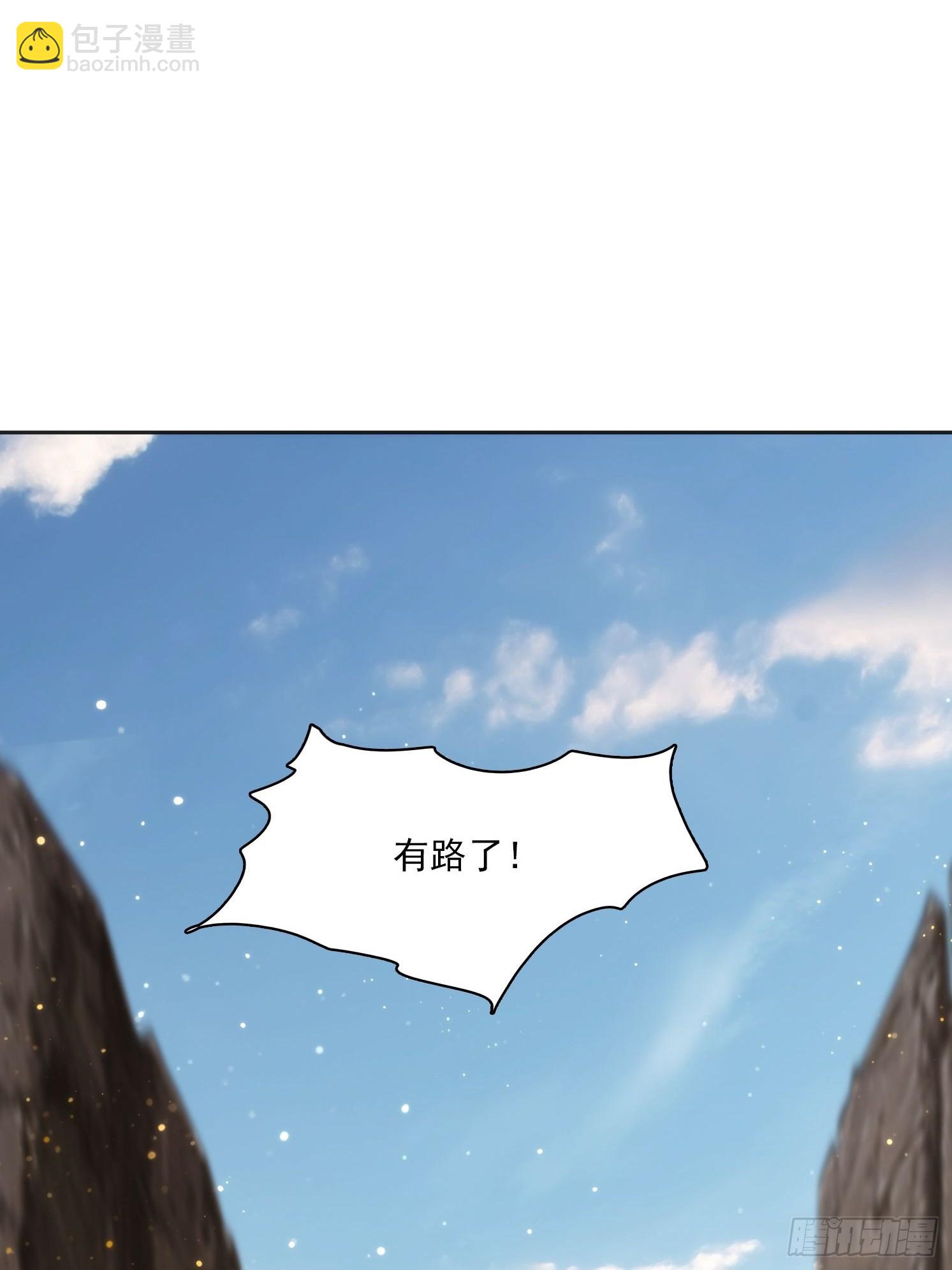 144 意想不到54