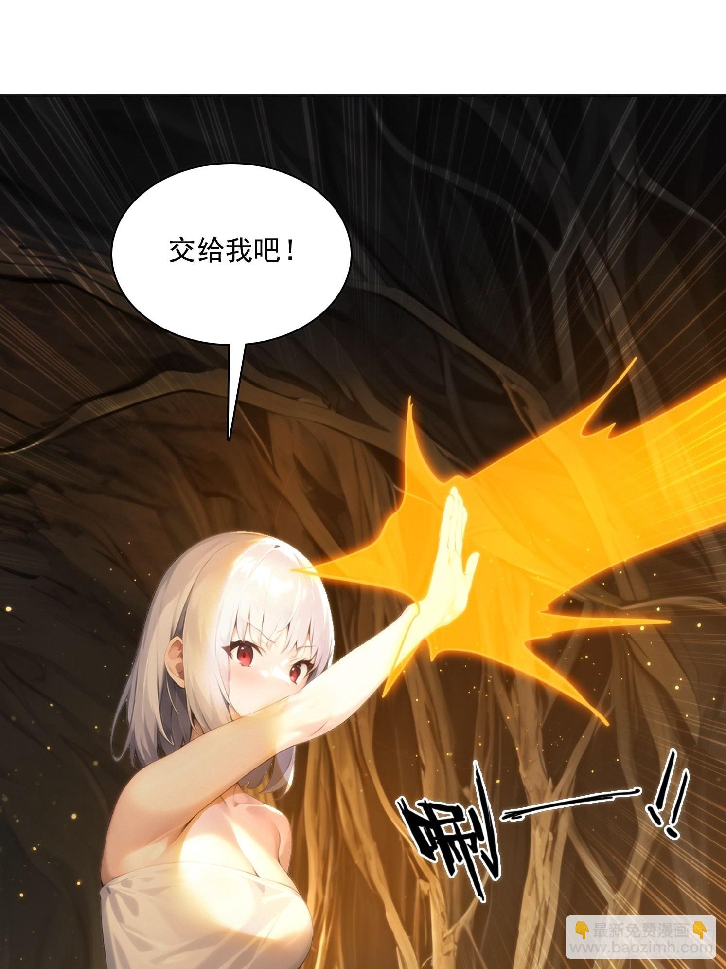 144 意想不到6