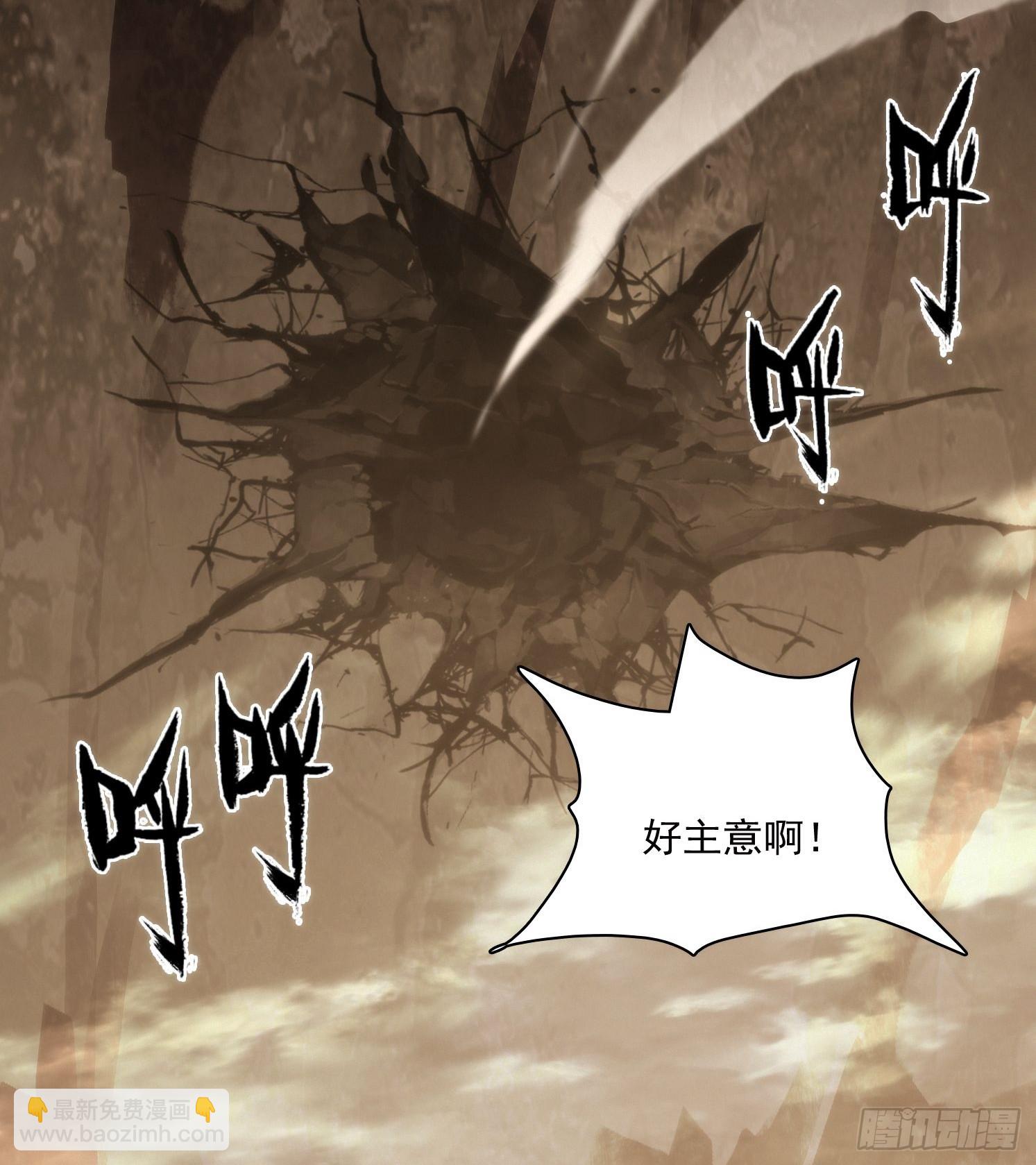 144 意想不到8