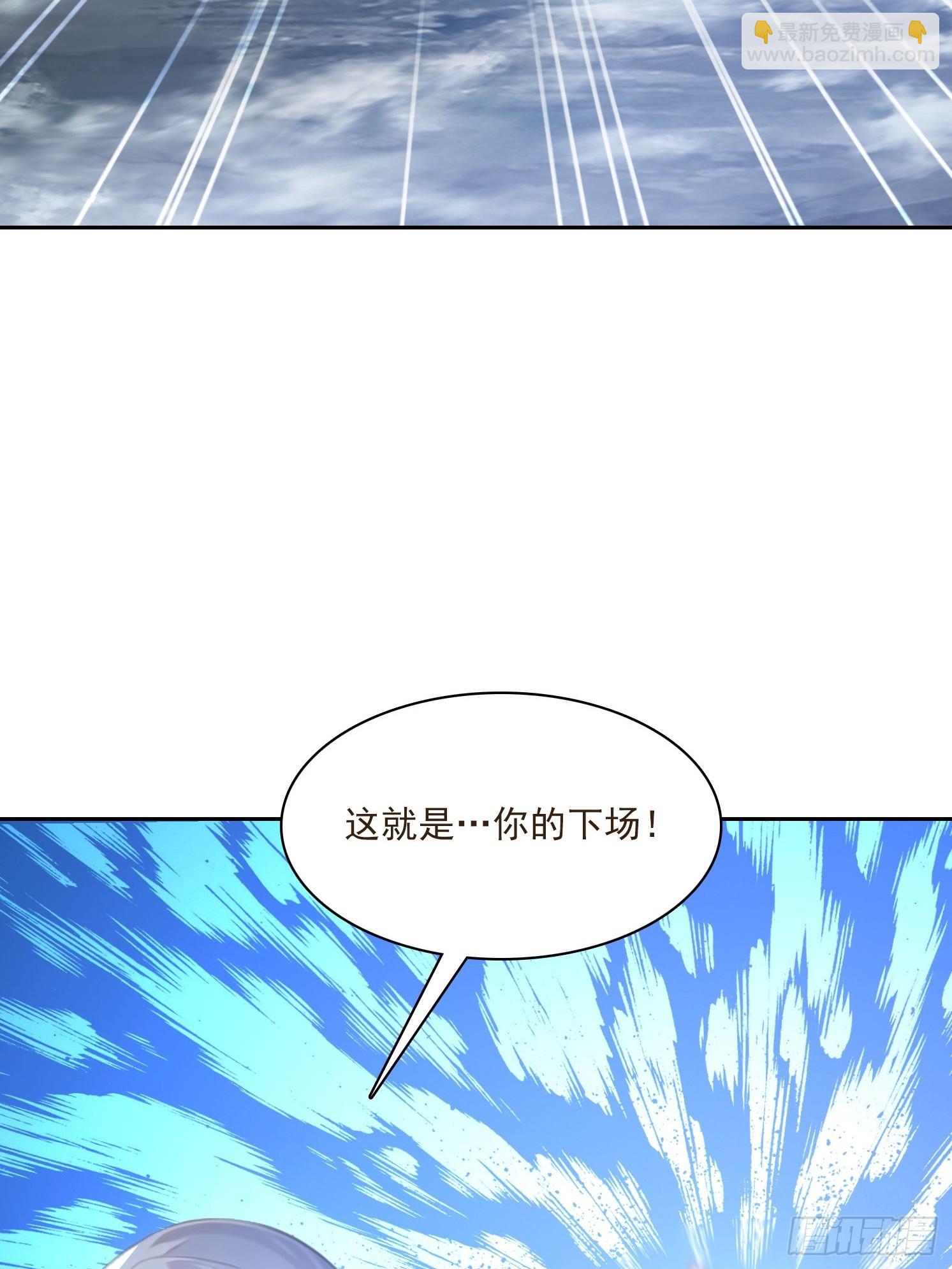 145 咱们一起休息11