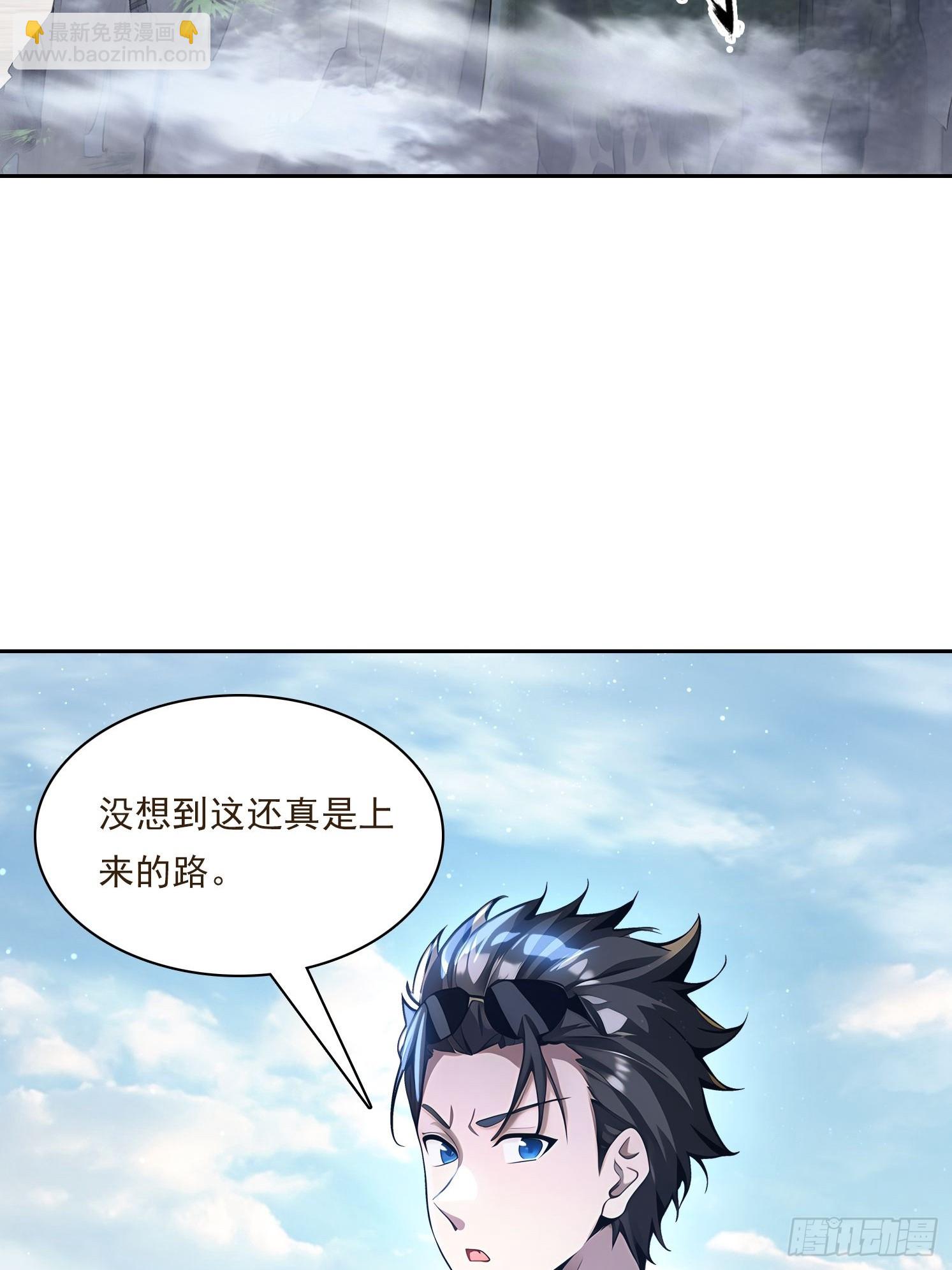 145 咱们一起休息3