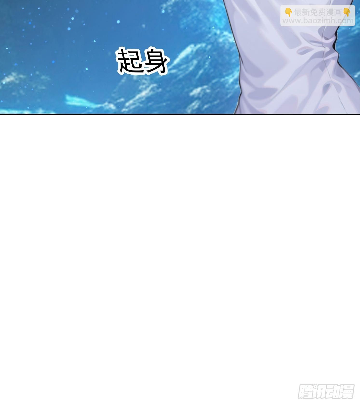 145 咱们一起休息36