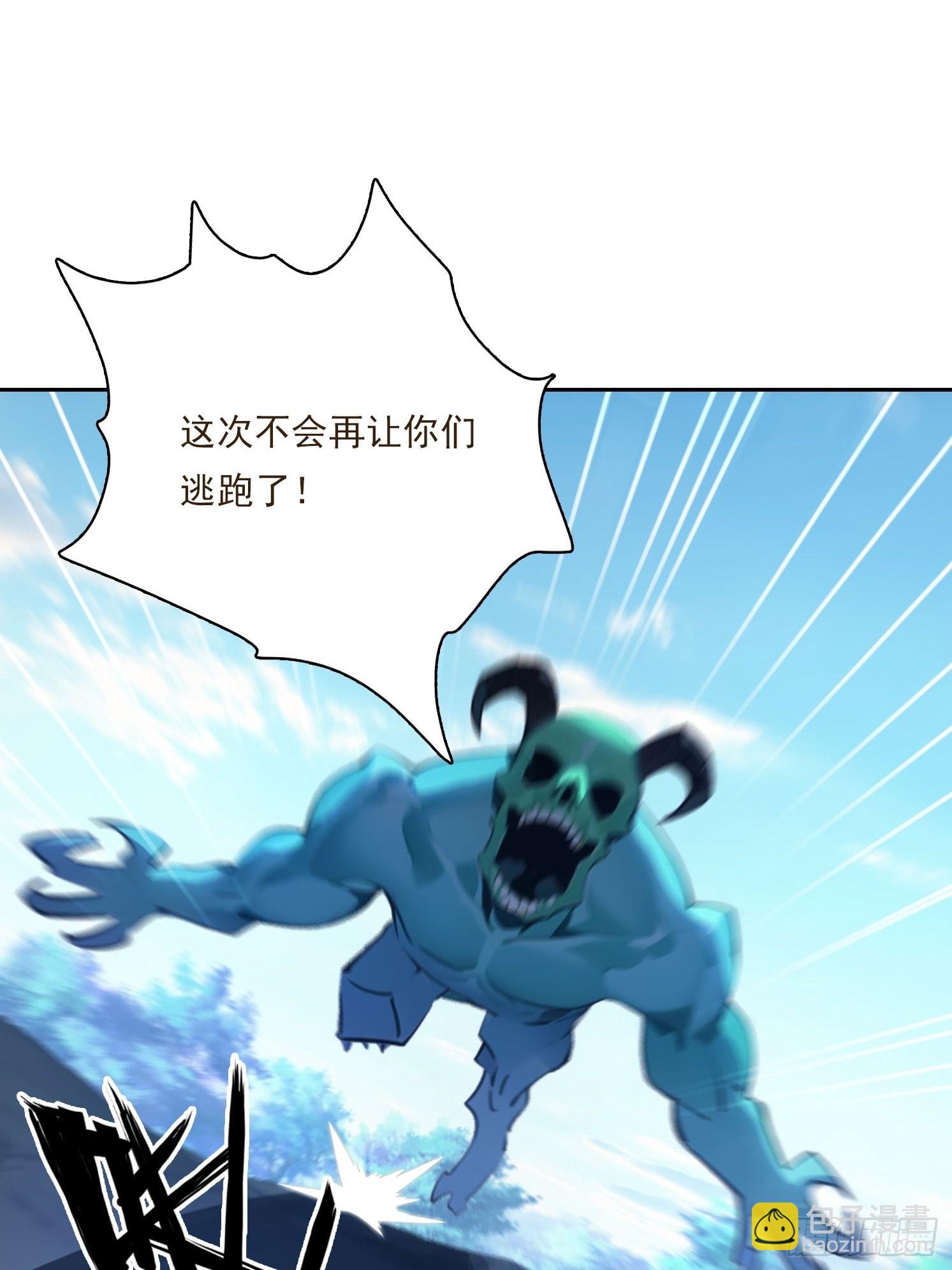 145 咱们一起休息6