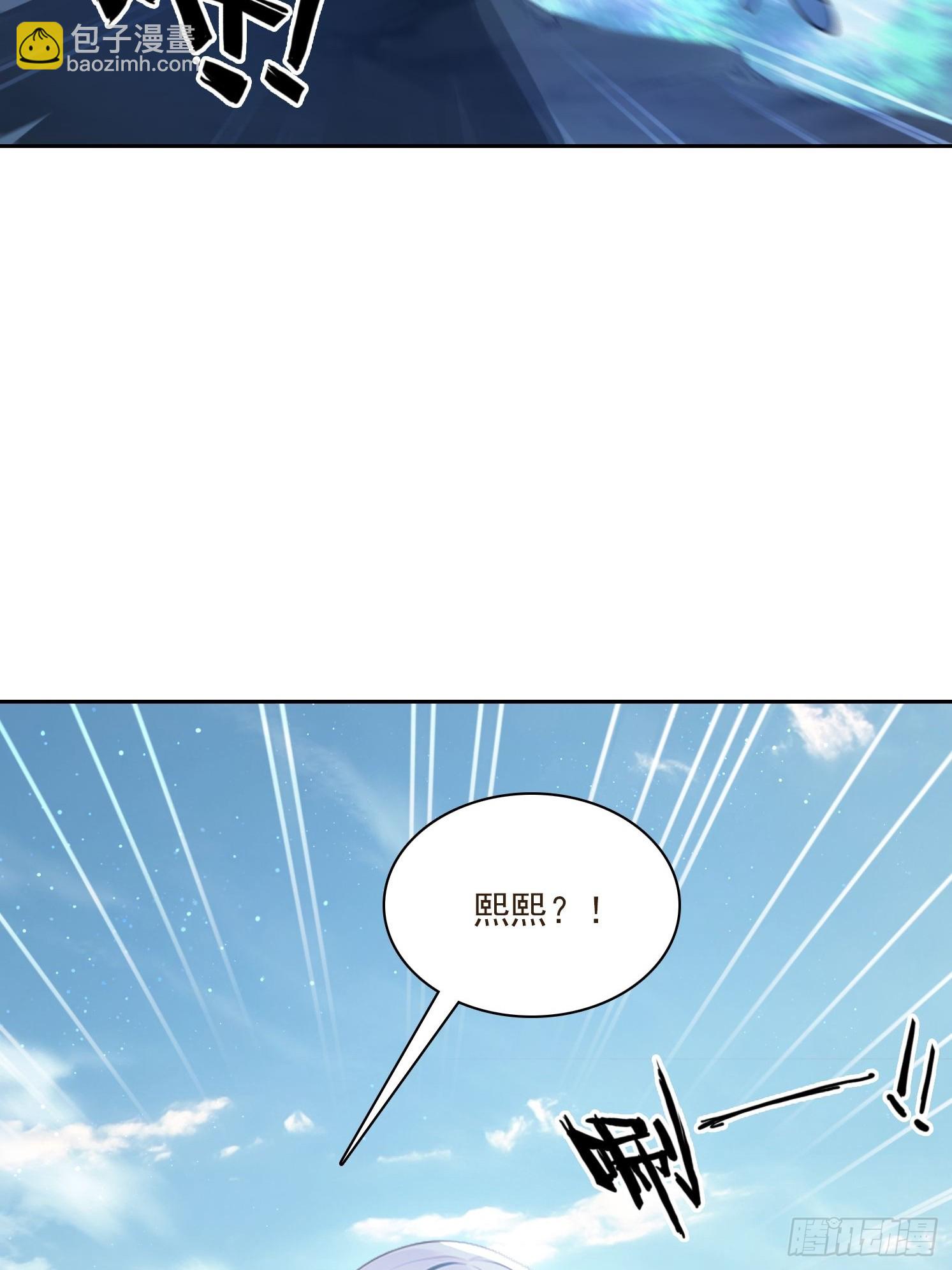 145 咱们一起休息7