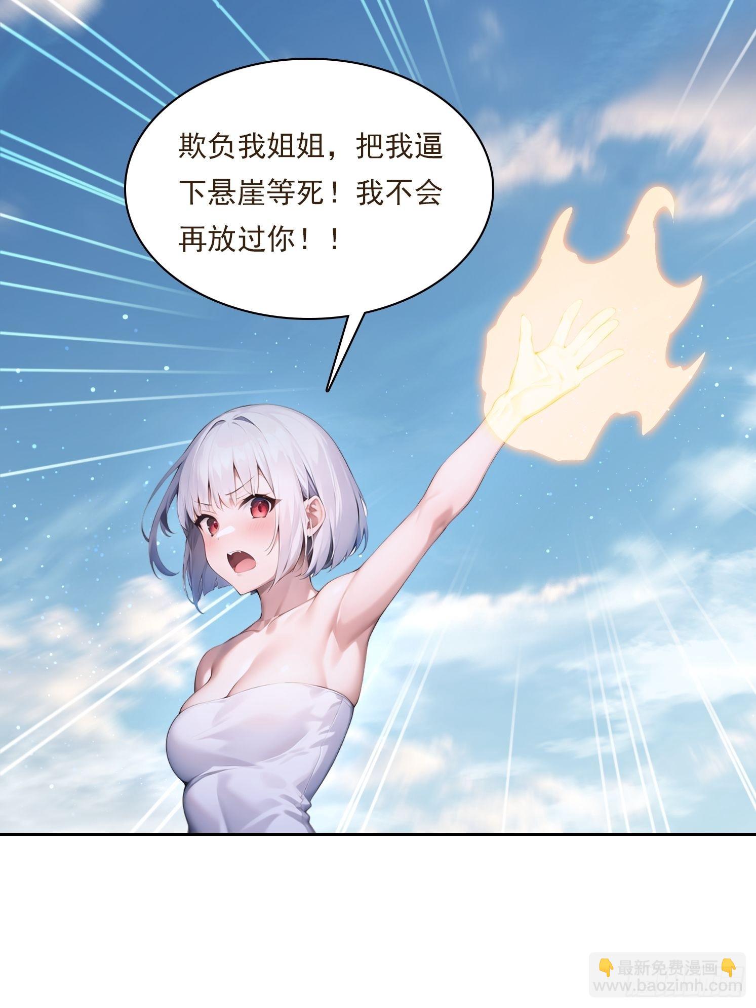 145 咱们一起休息9