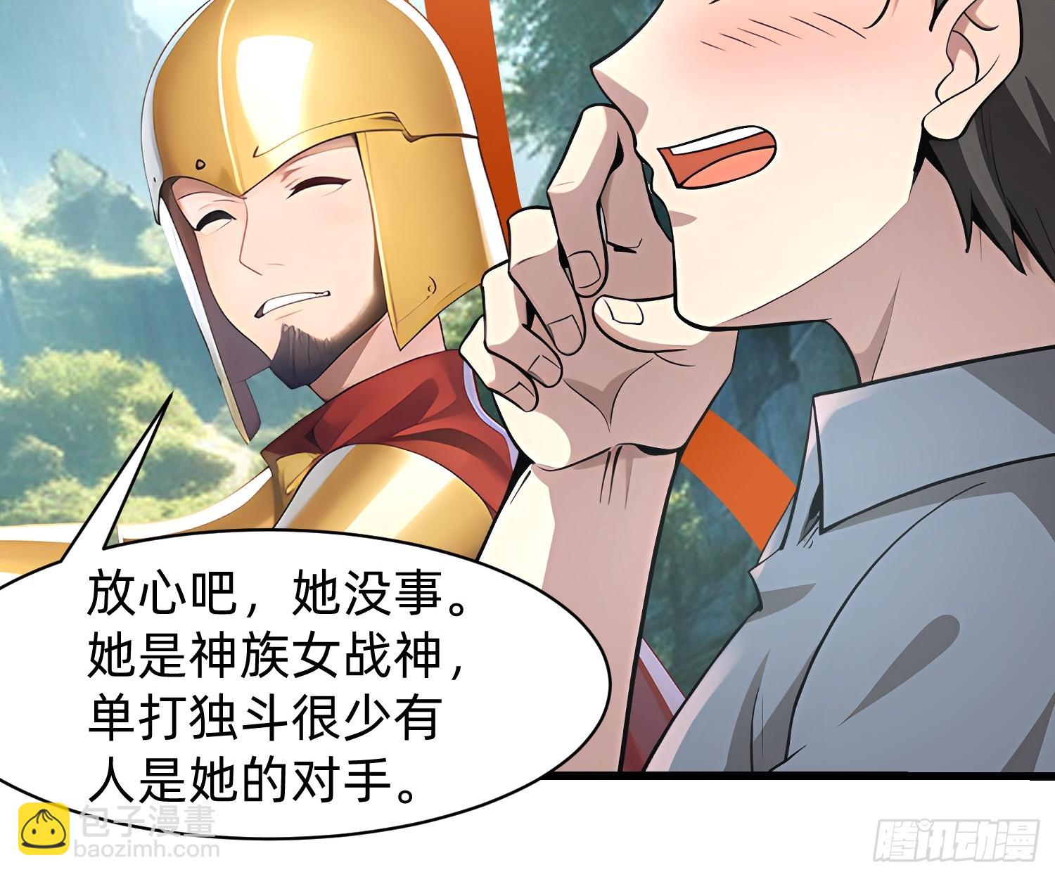 146 团聚16