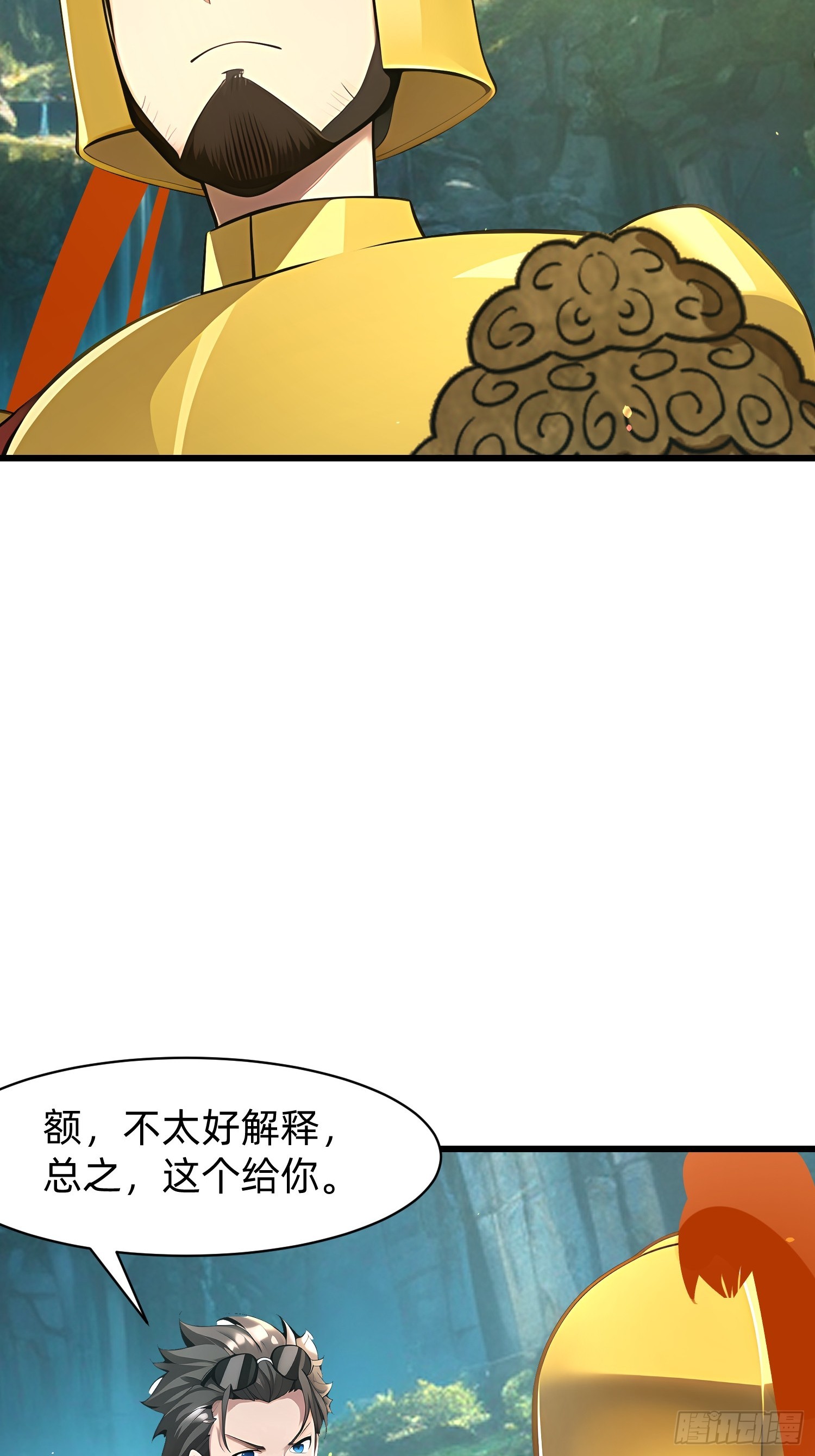 146 团聚20