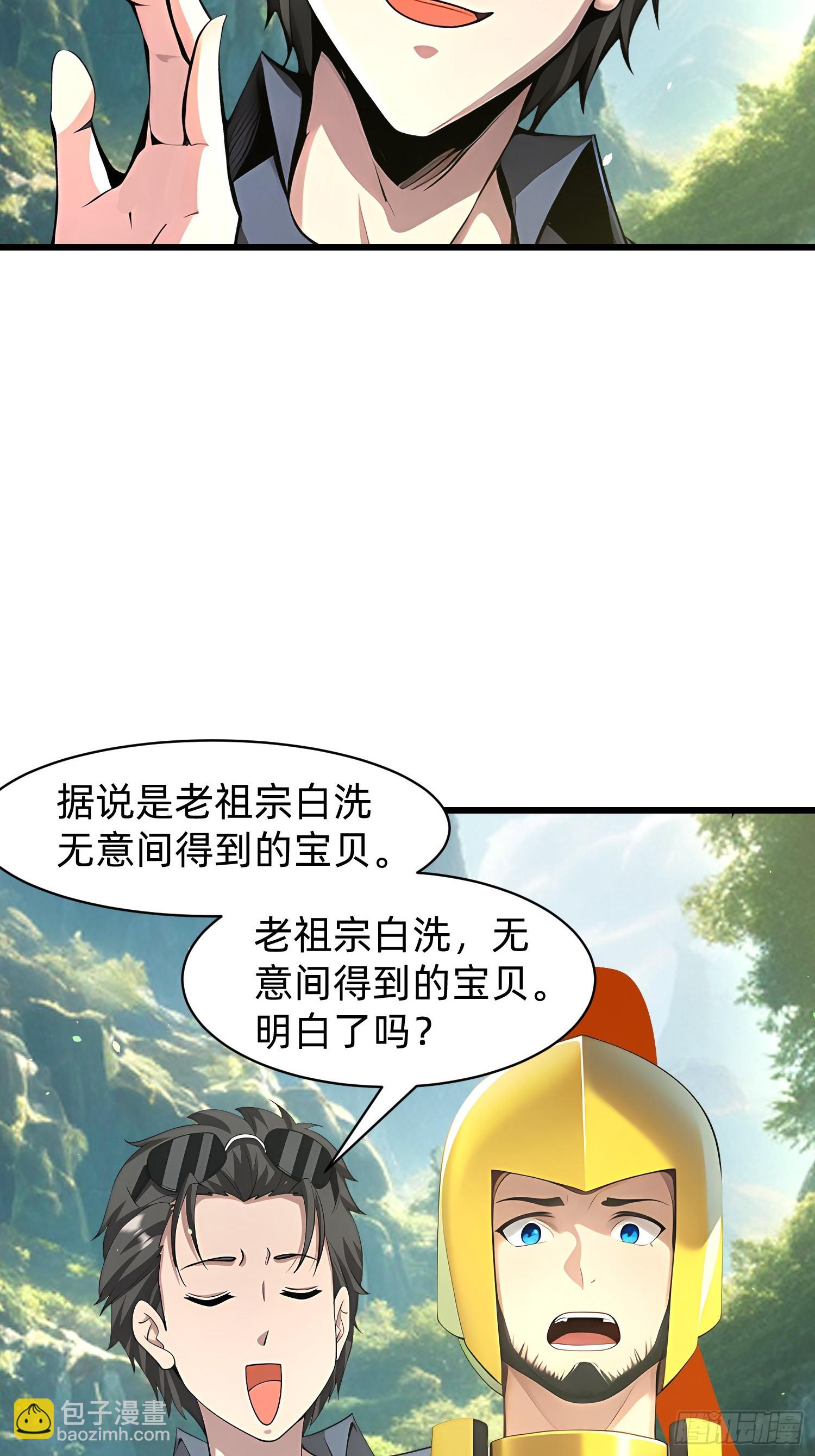 146 团聚22