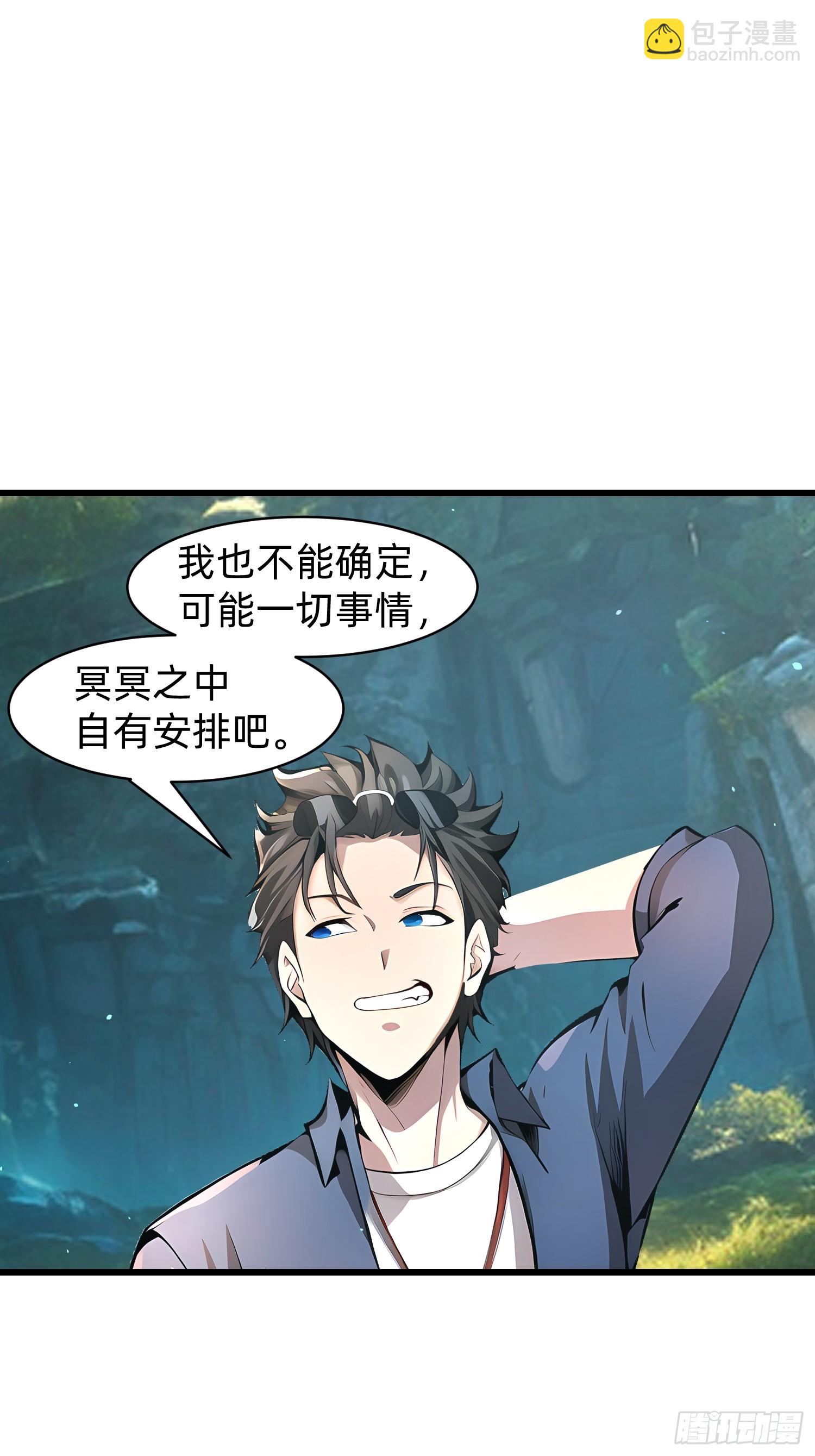 146 团聚25