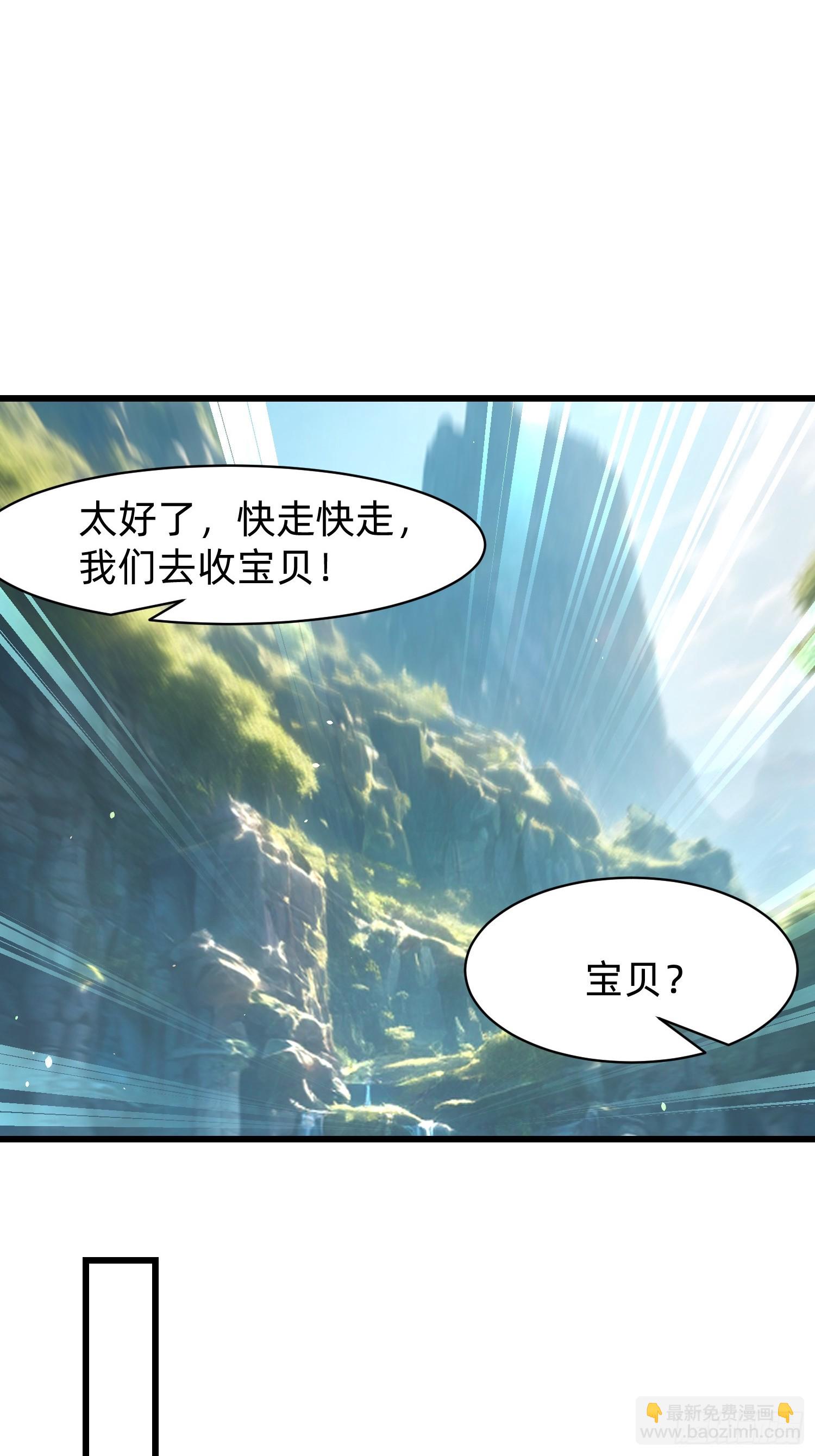 146 团聚28