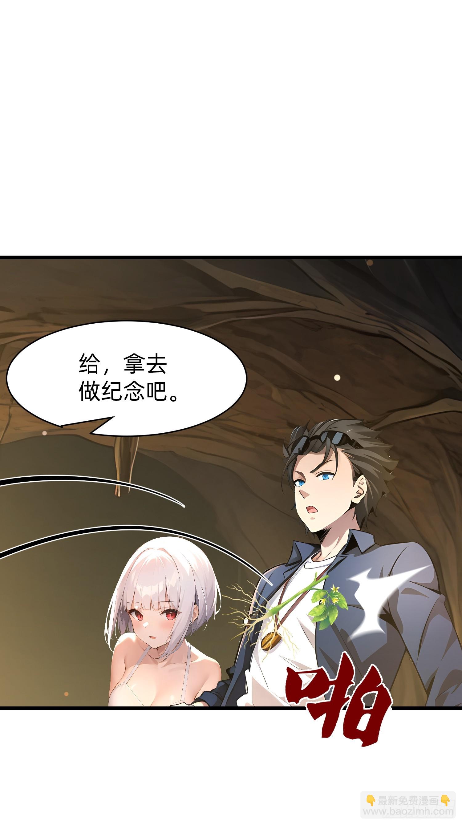 146 团聚40