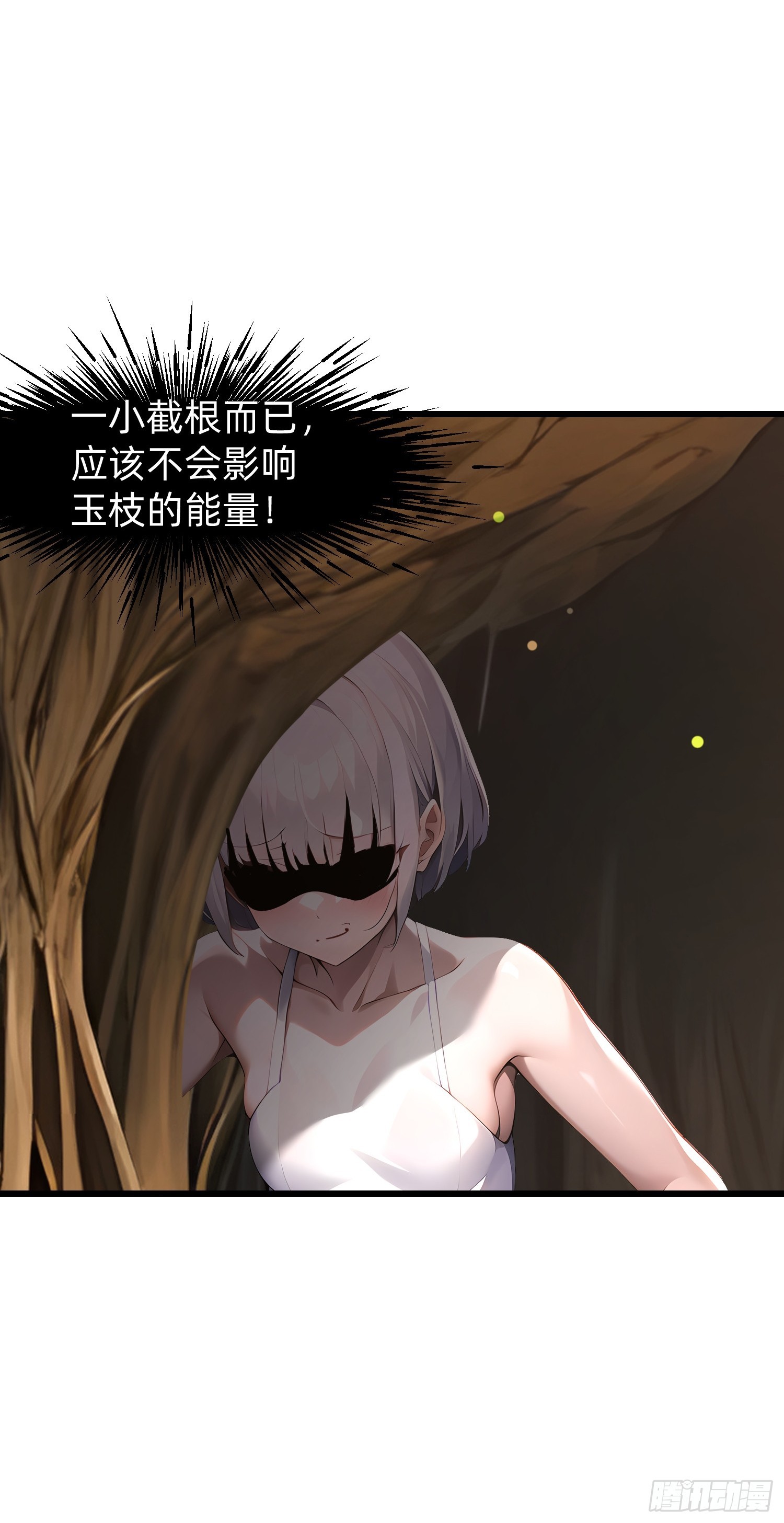 146 团聚43