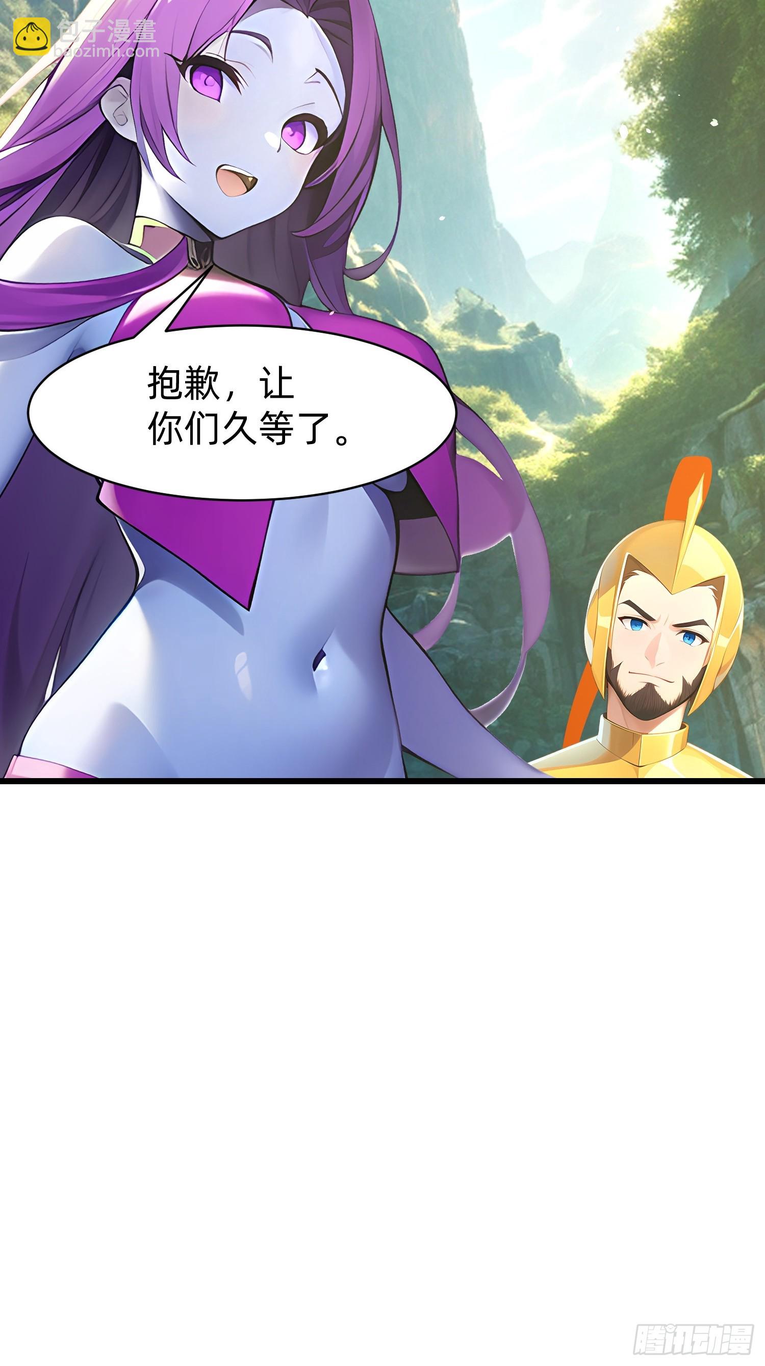 146 团聚5