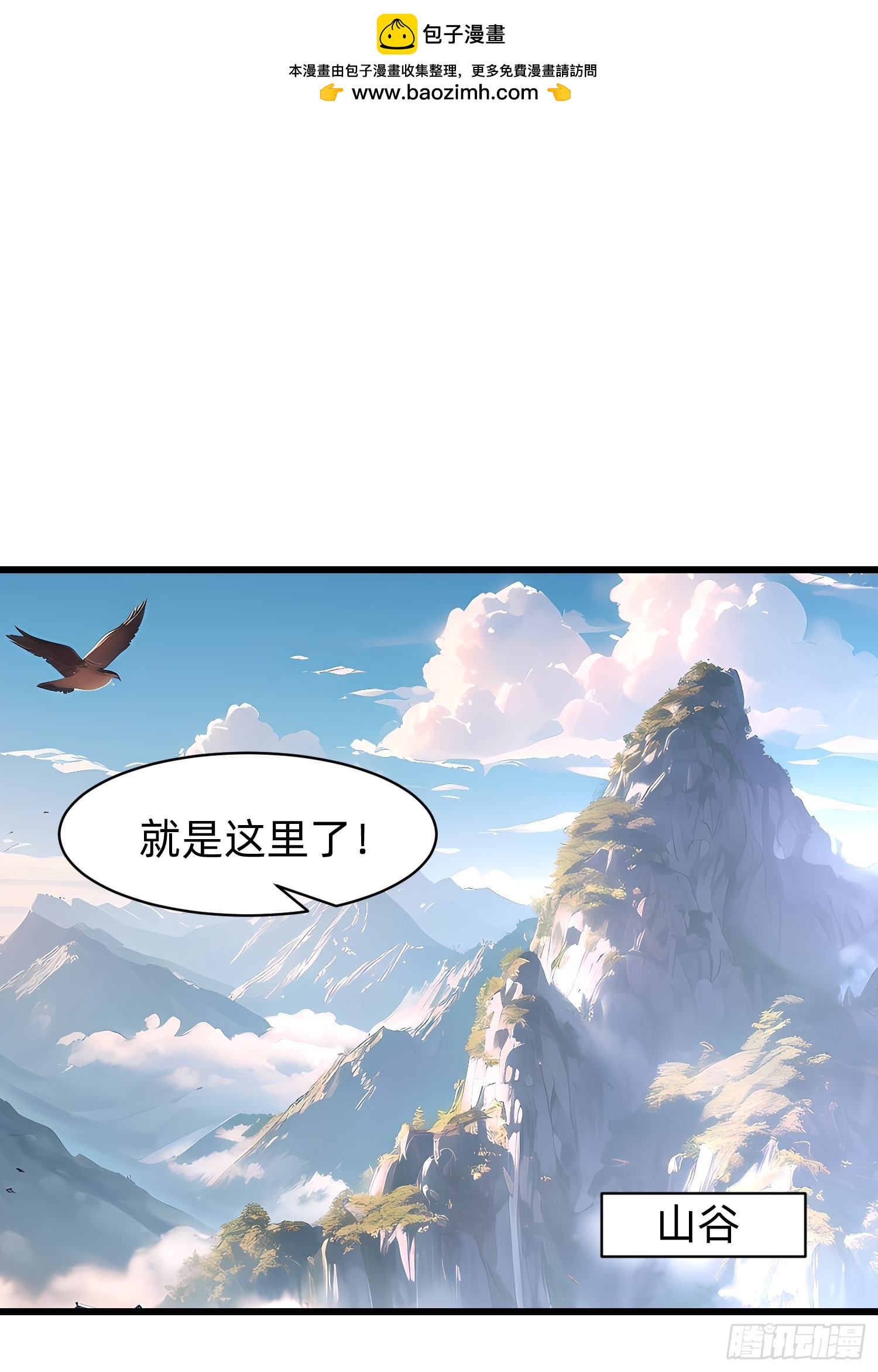 147 可以一起进入1