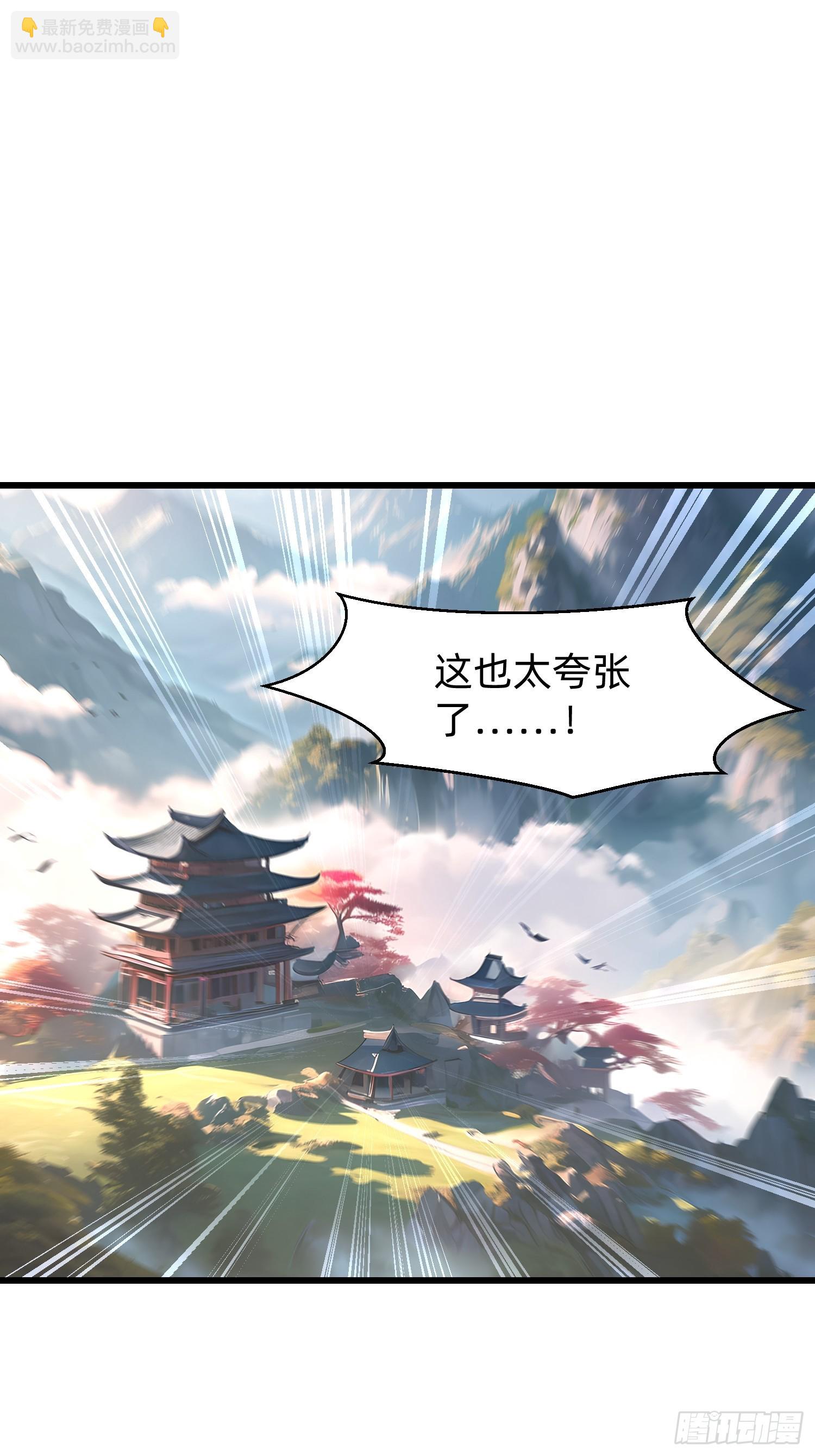 147 可以一起进入10