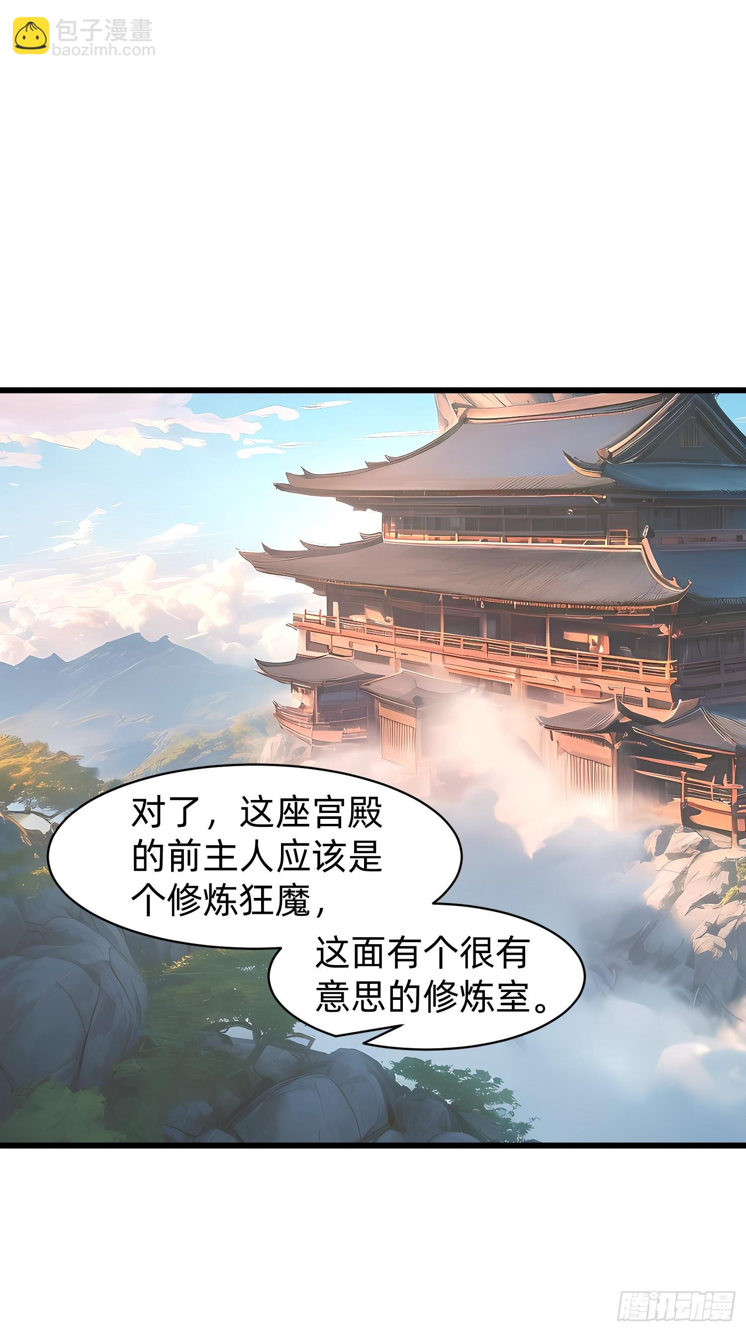147 可以一起进入18