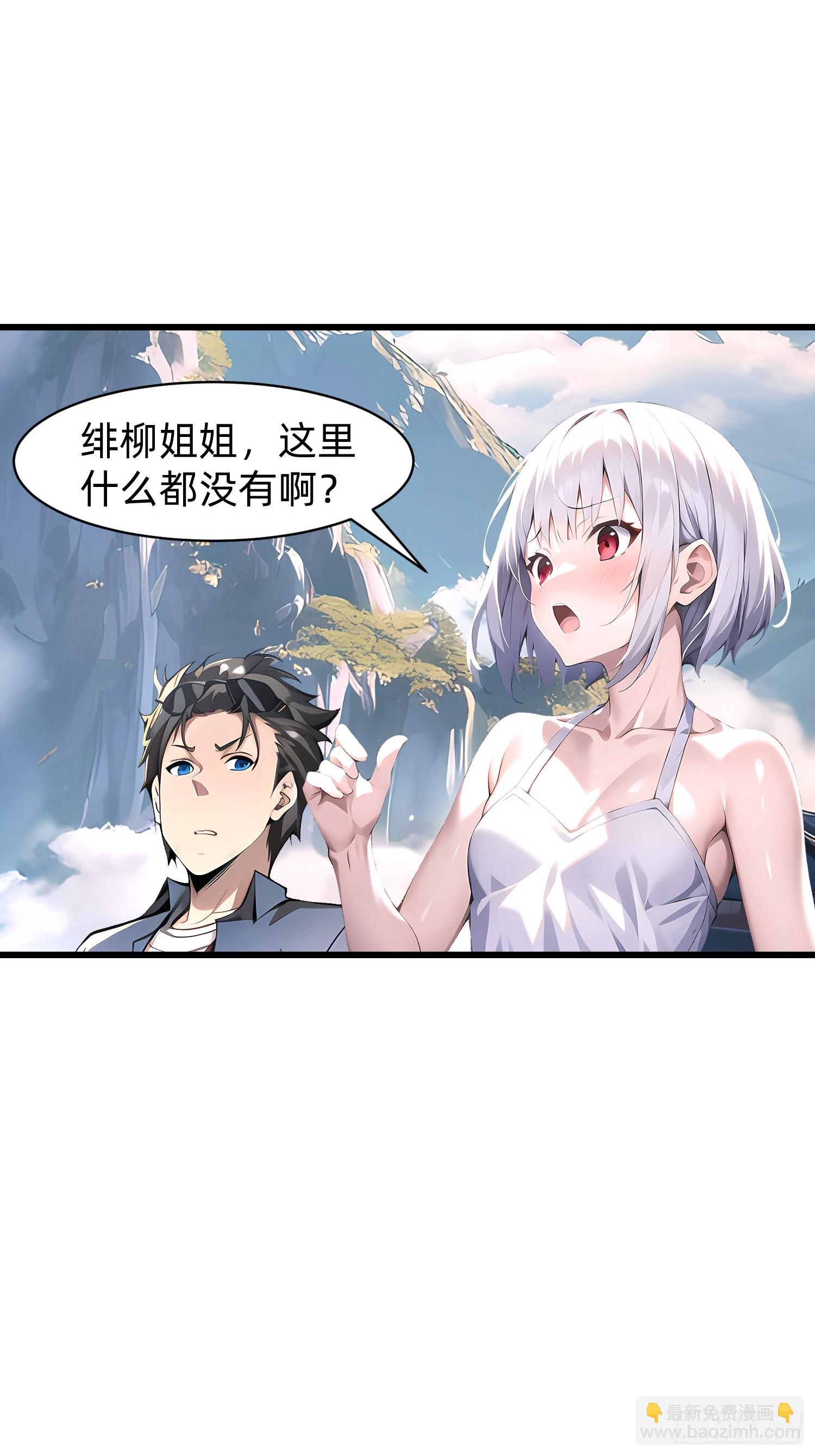 147 可以一起进入19