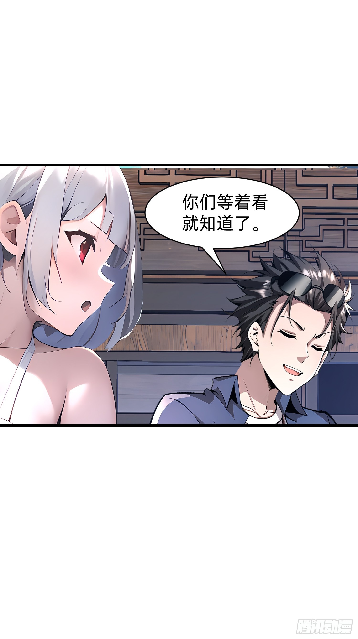 147 可以一起进入23