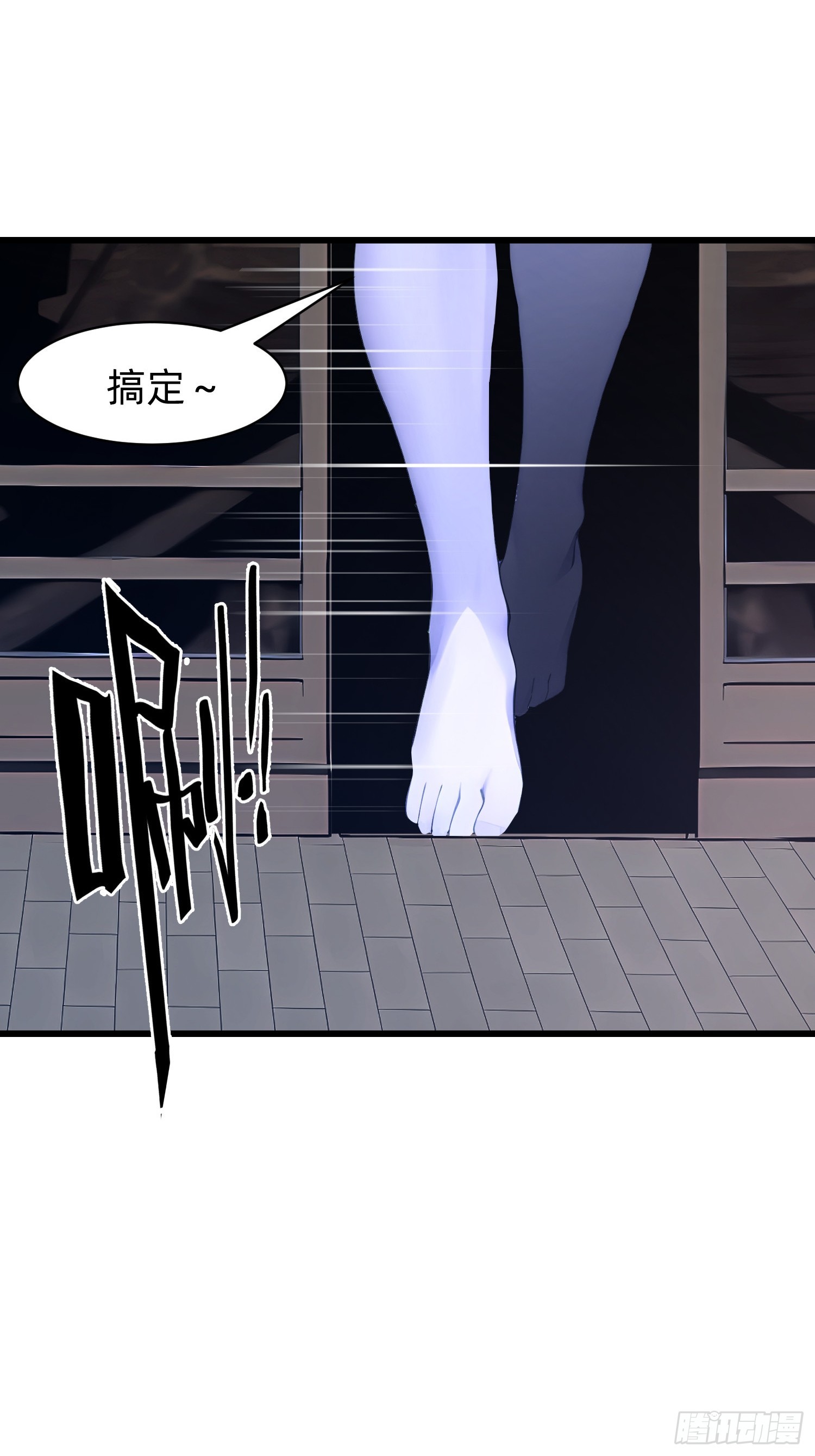 147 可以一起进入24