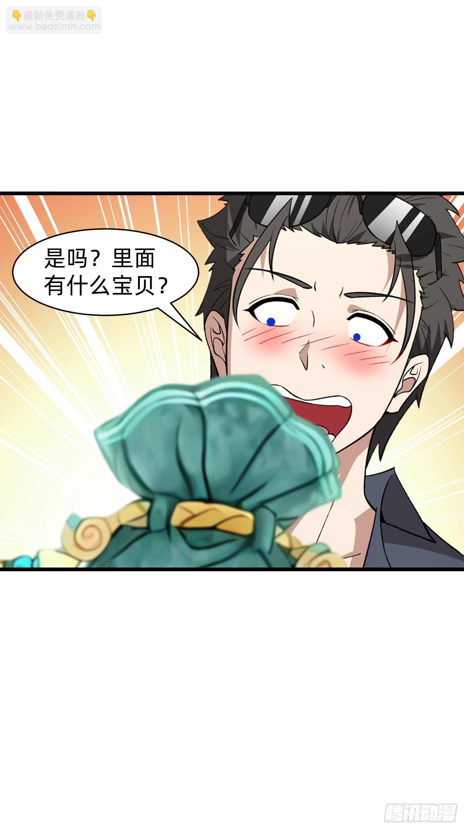 147 可以一起进入29