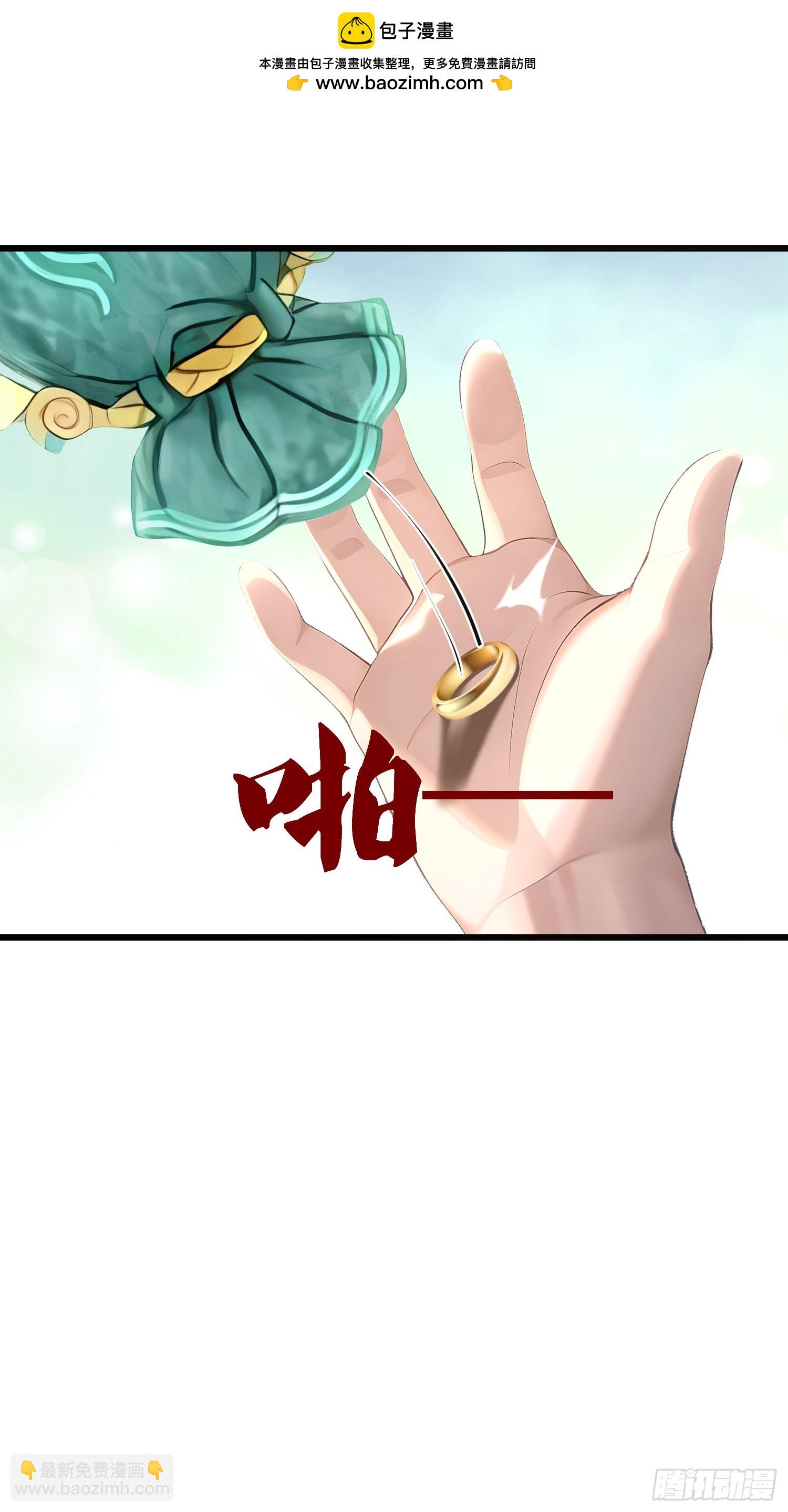 147 可以一起进入30