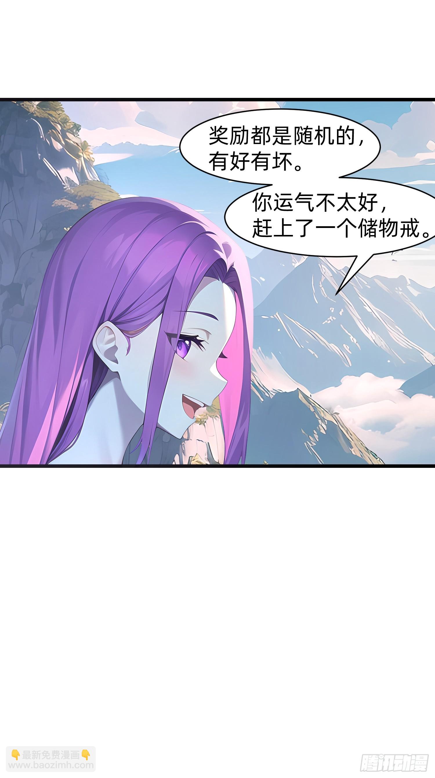 147 可以一起进入32