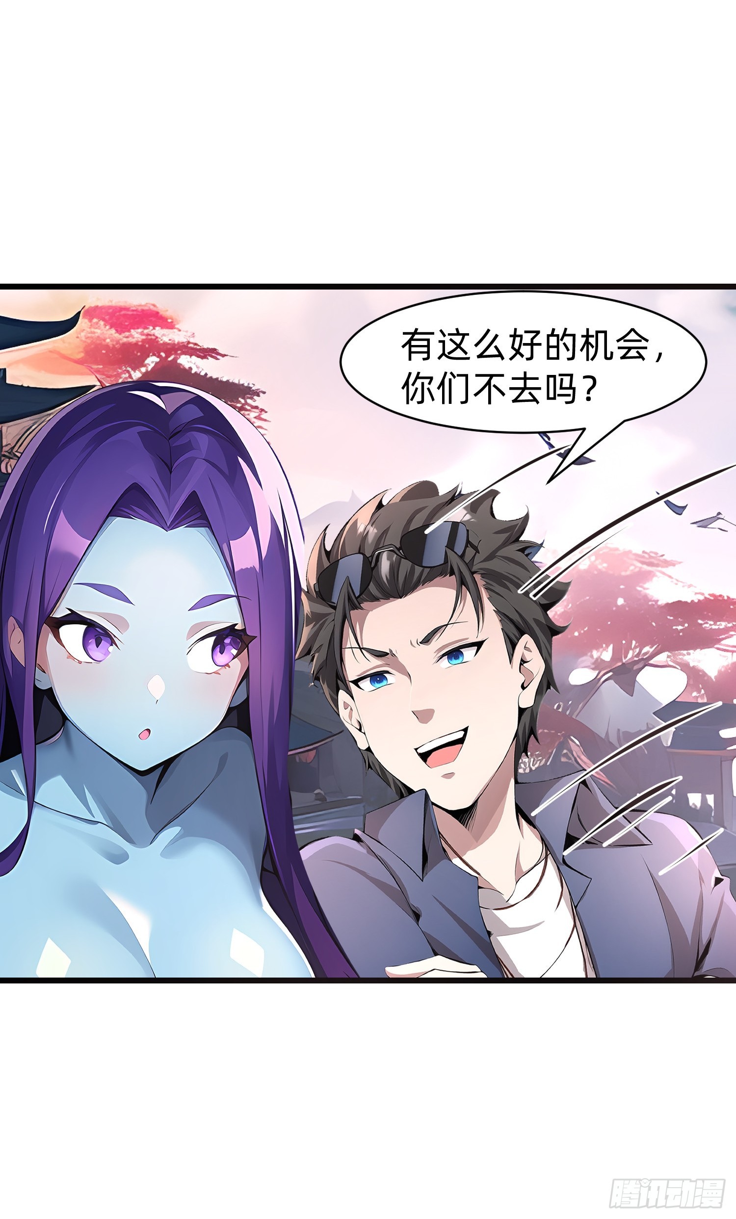 147 可以一起进入34