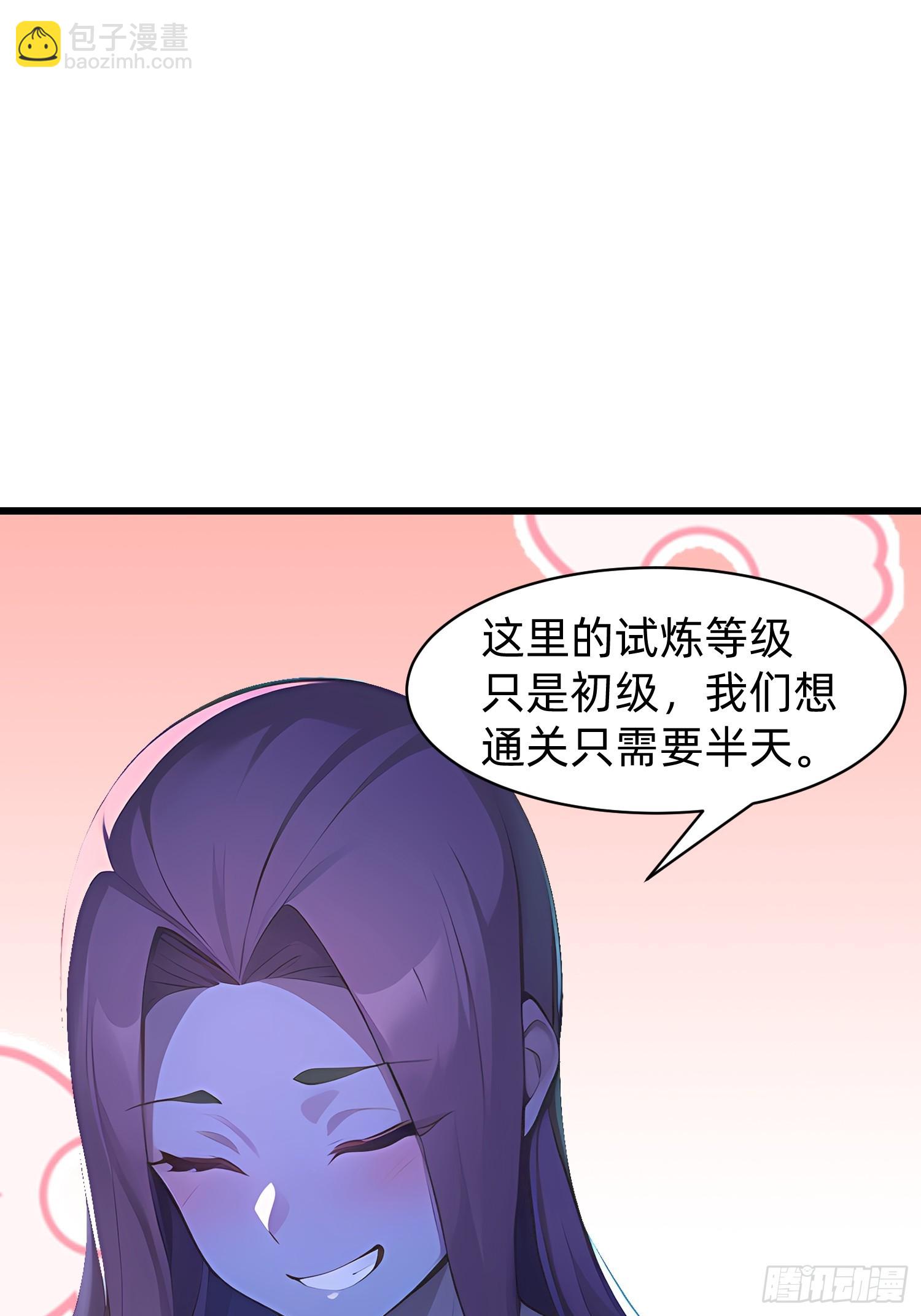 147 可以一起进入35