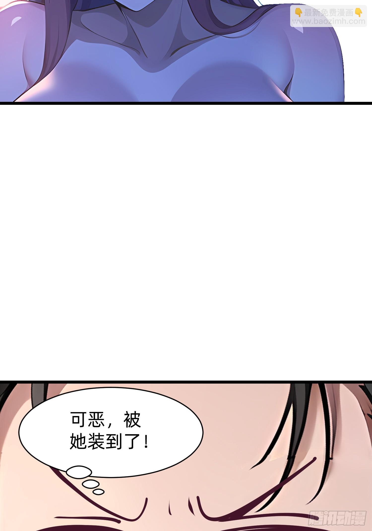 147 可以一起进入36