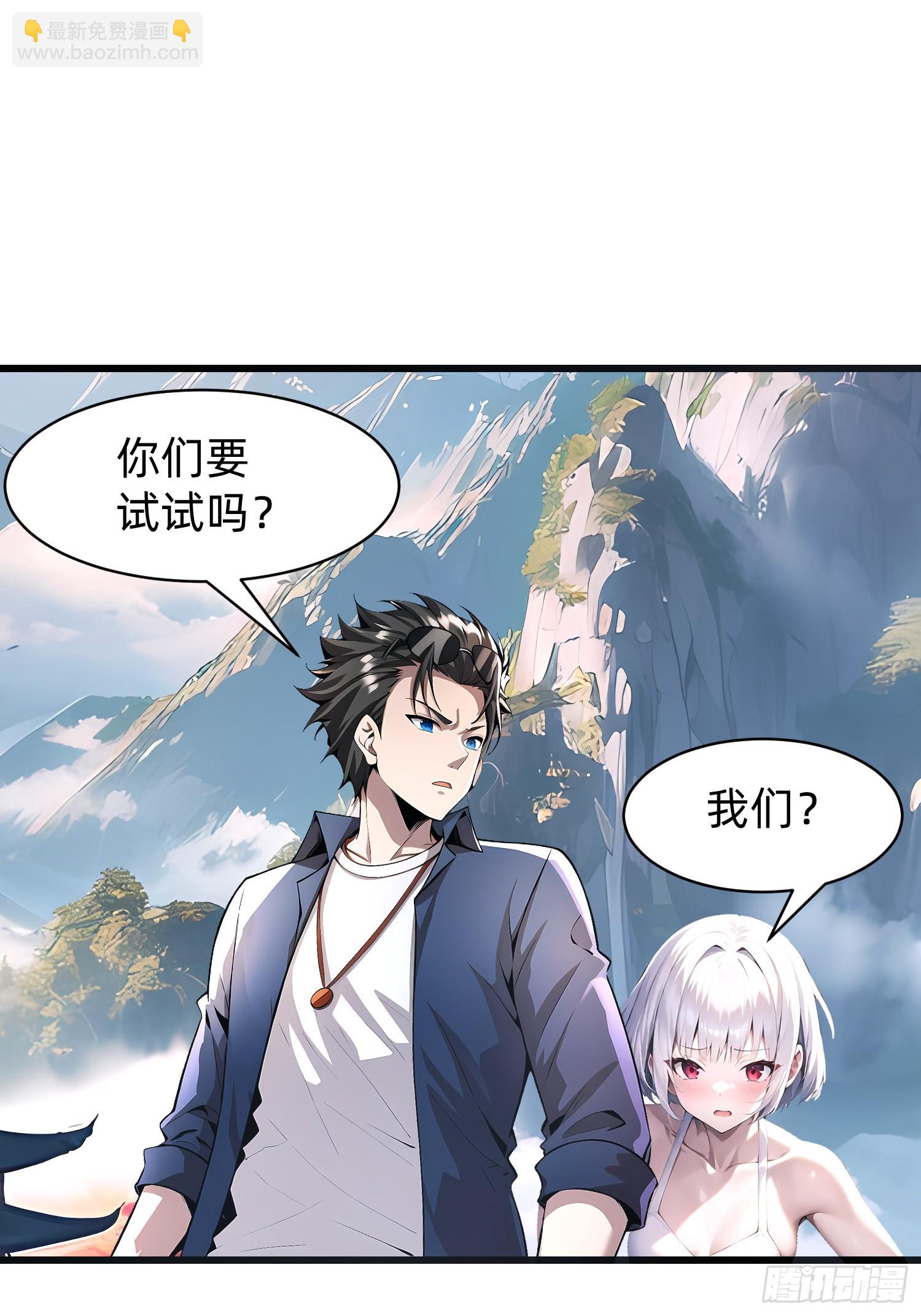 147 可以一起进入39