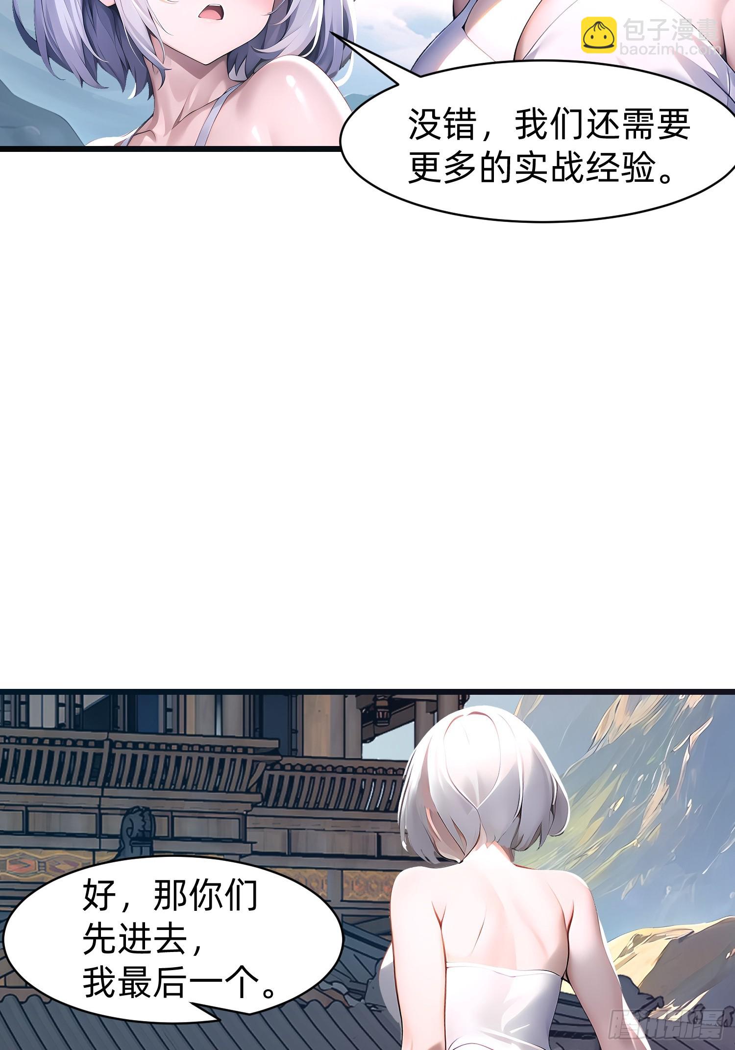 147 可以一起进入41
