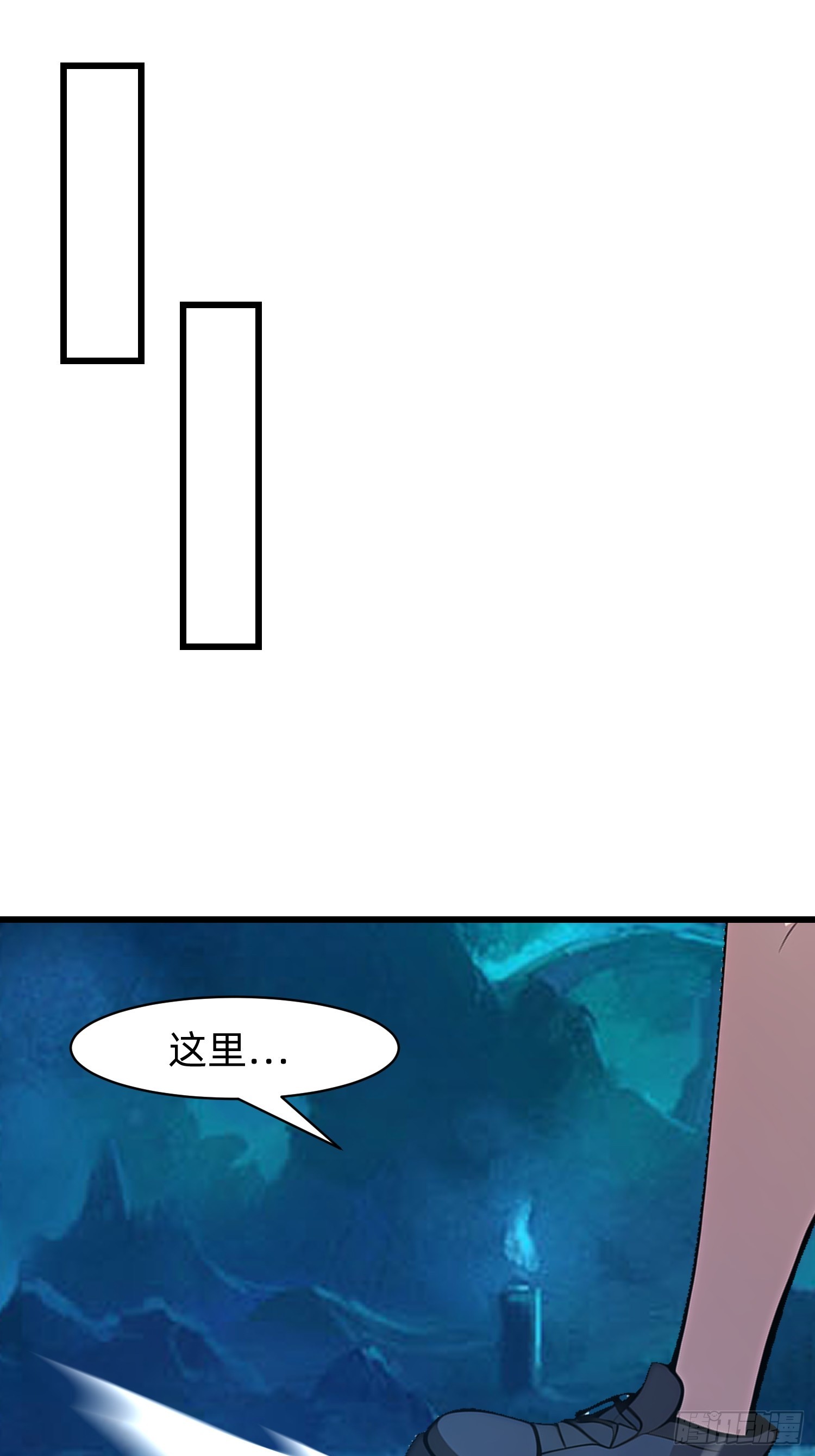 147 可以一起进入44