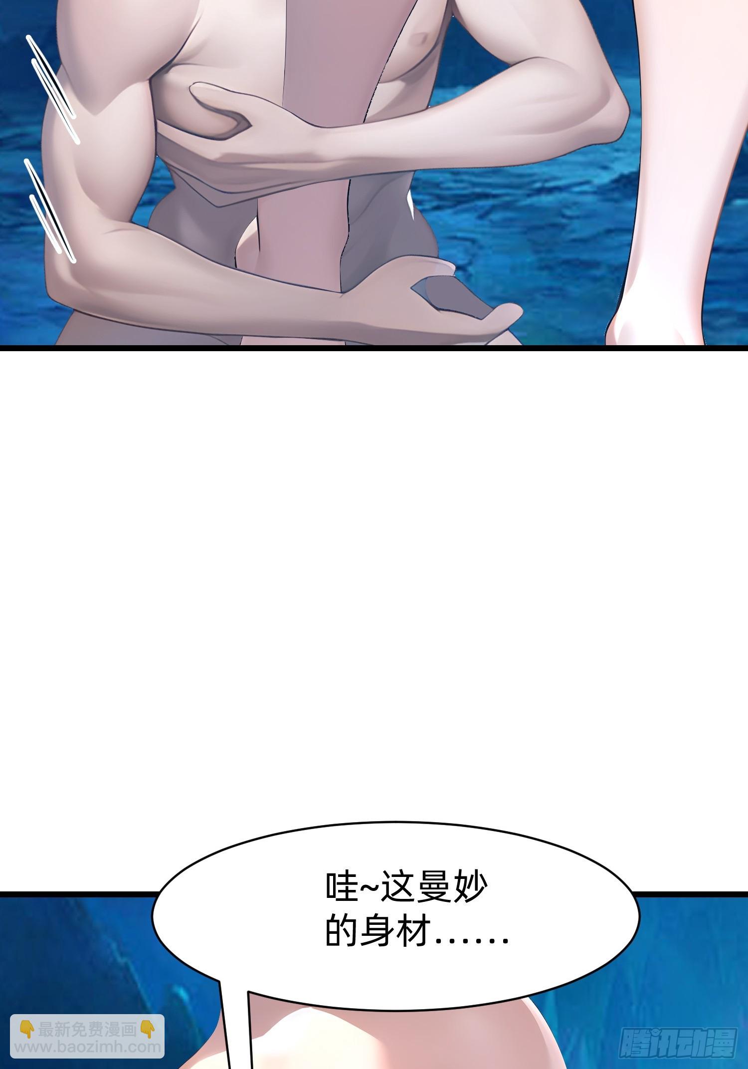 148 我的剑？！17