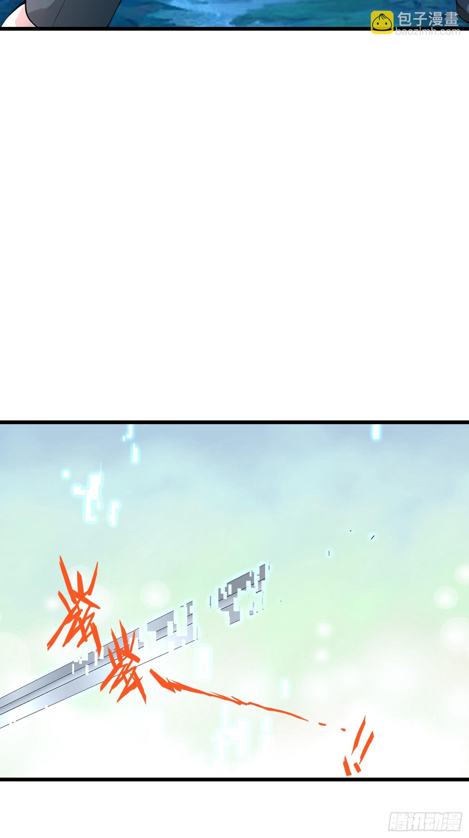 148 我的剑？！3