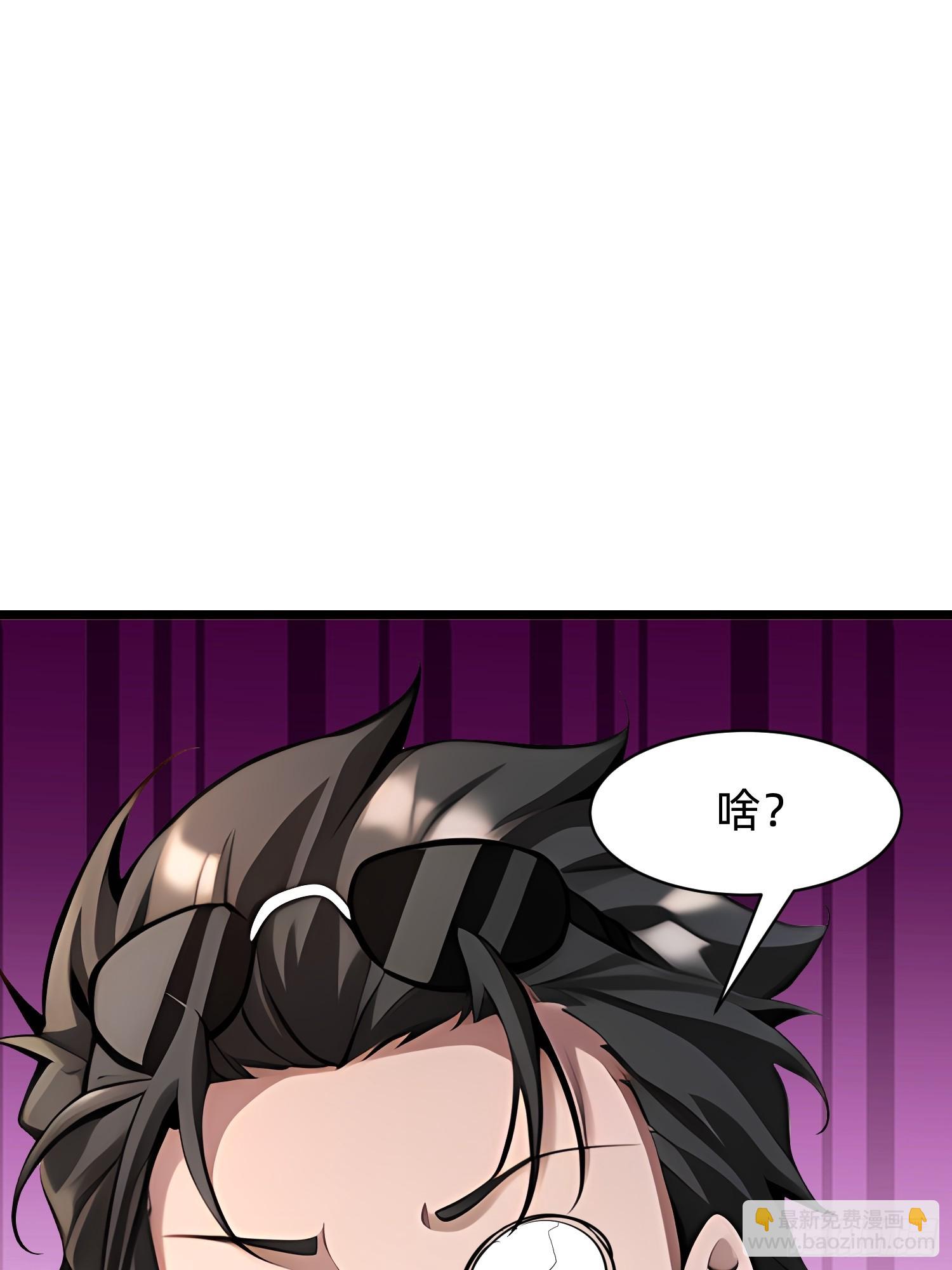 148 我的剑？！31