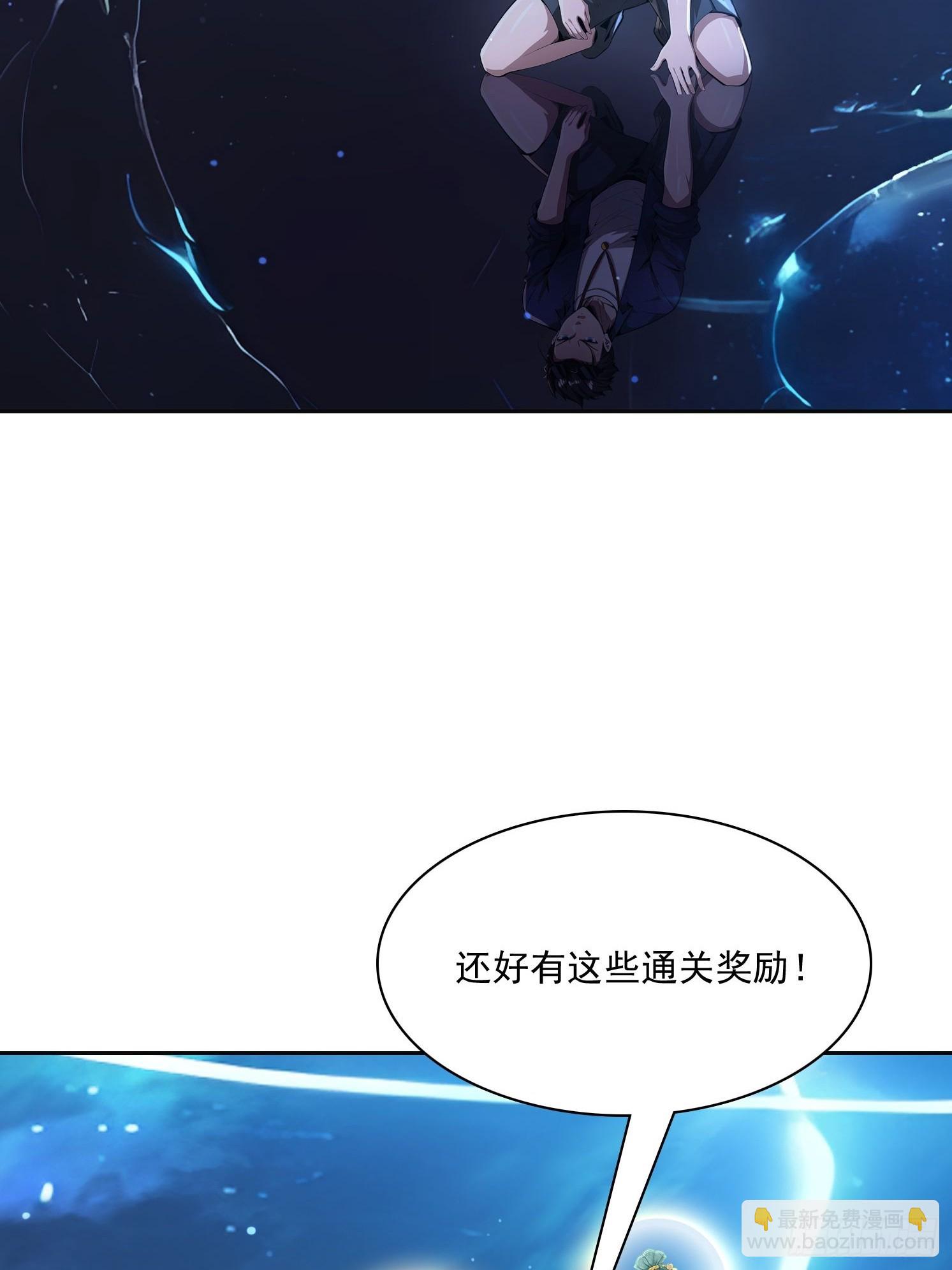 149 非常持久18