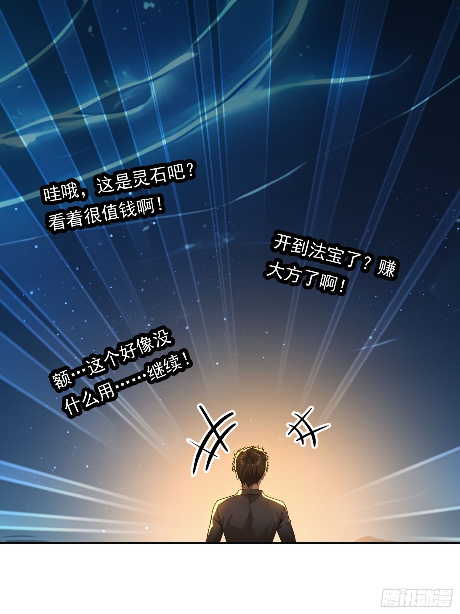 149 非常持久22