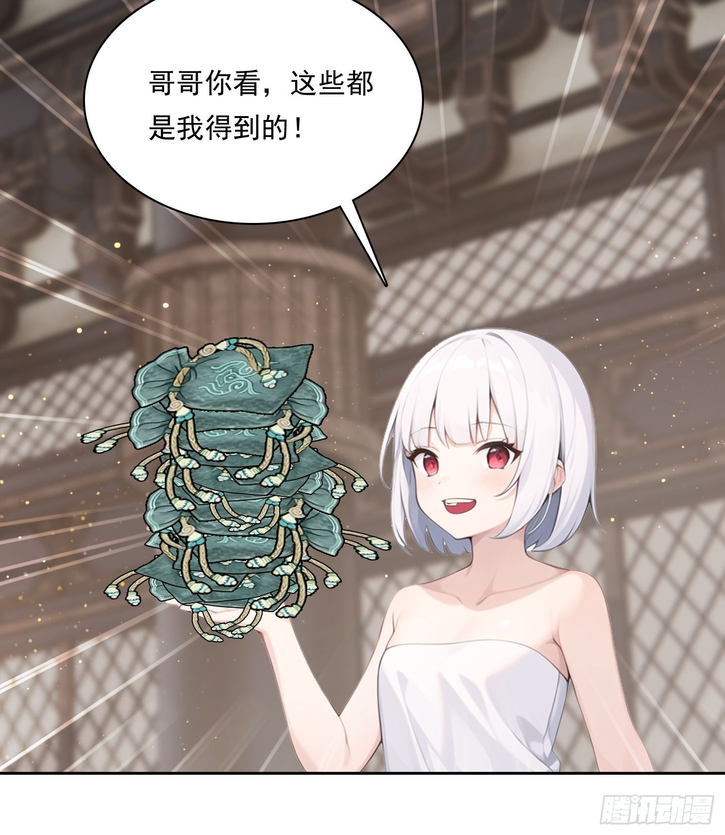149 非常持久28
