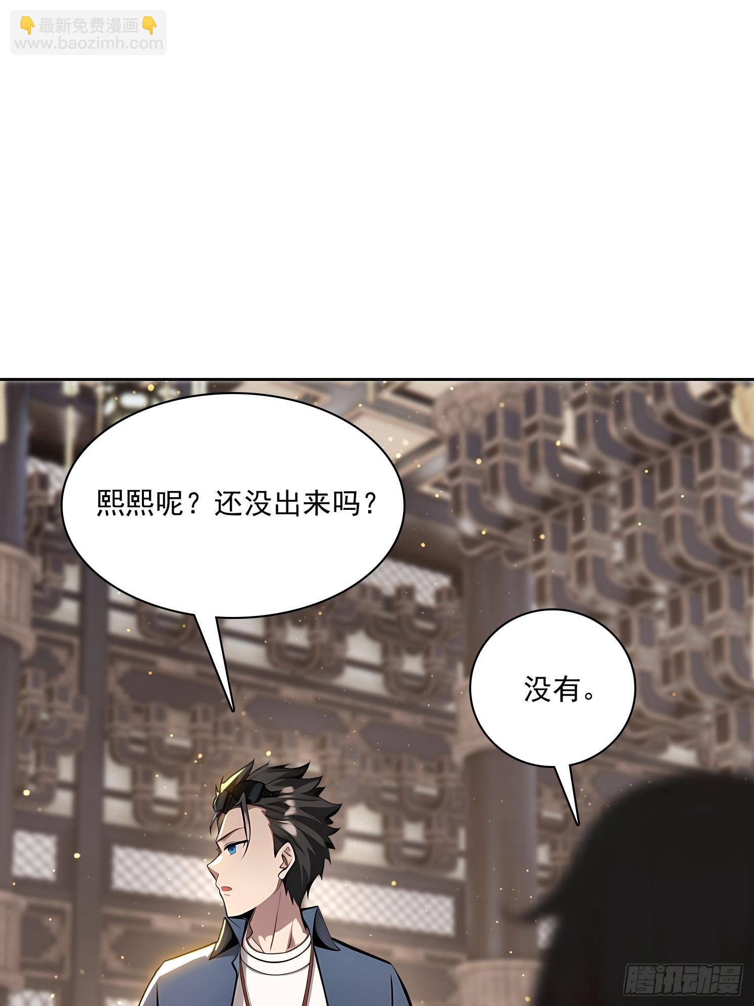 149 非常持久30