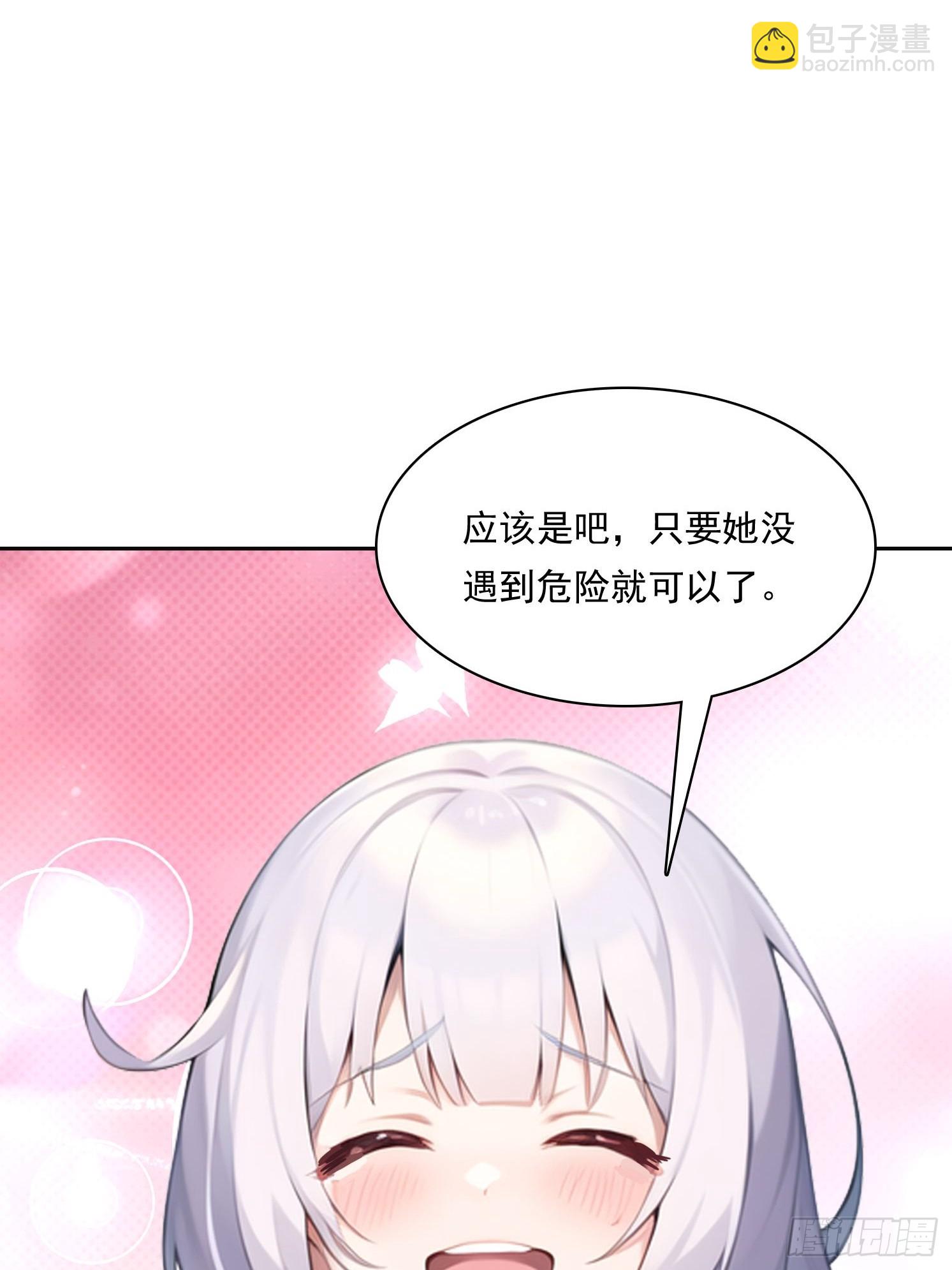 149 非常持久34