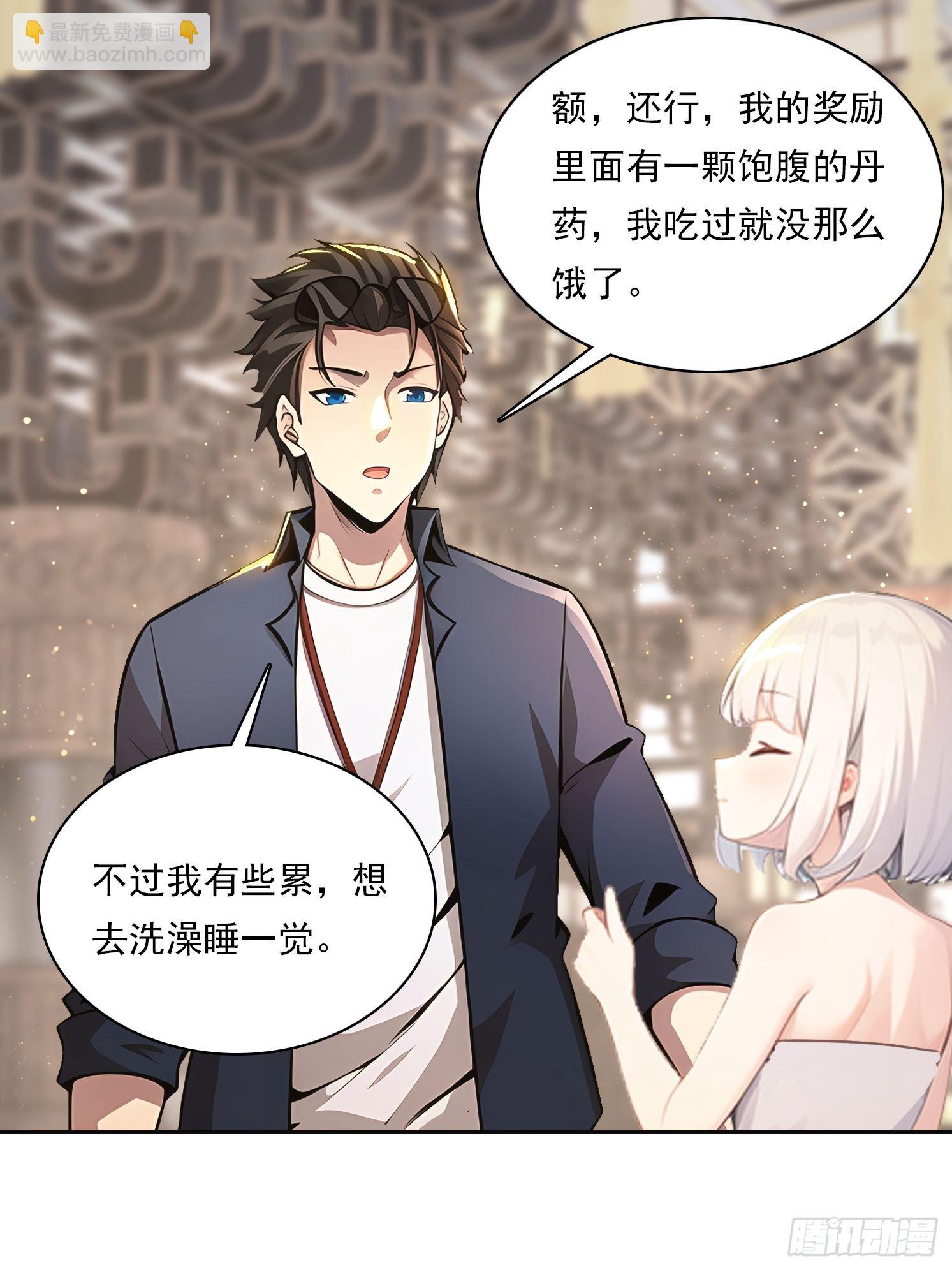 149 非常持久37