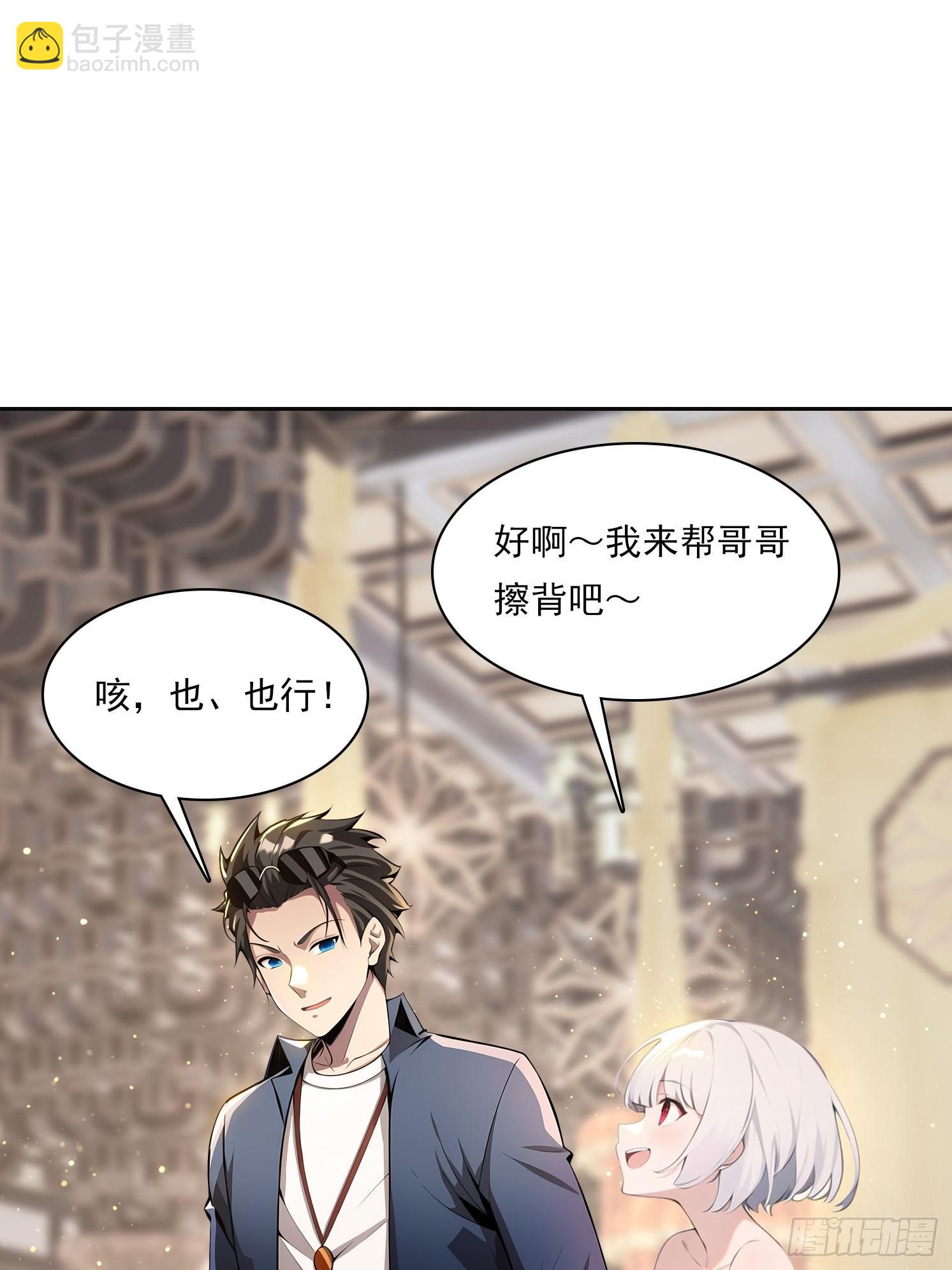 149 非常持久38