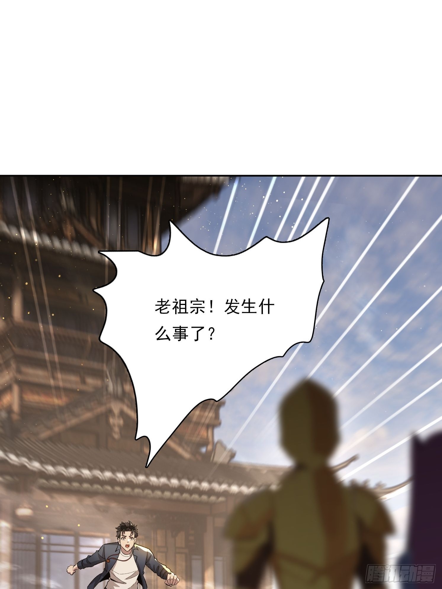 149 非常持久45